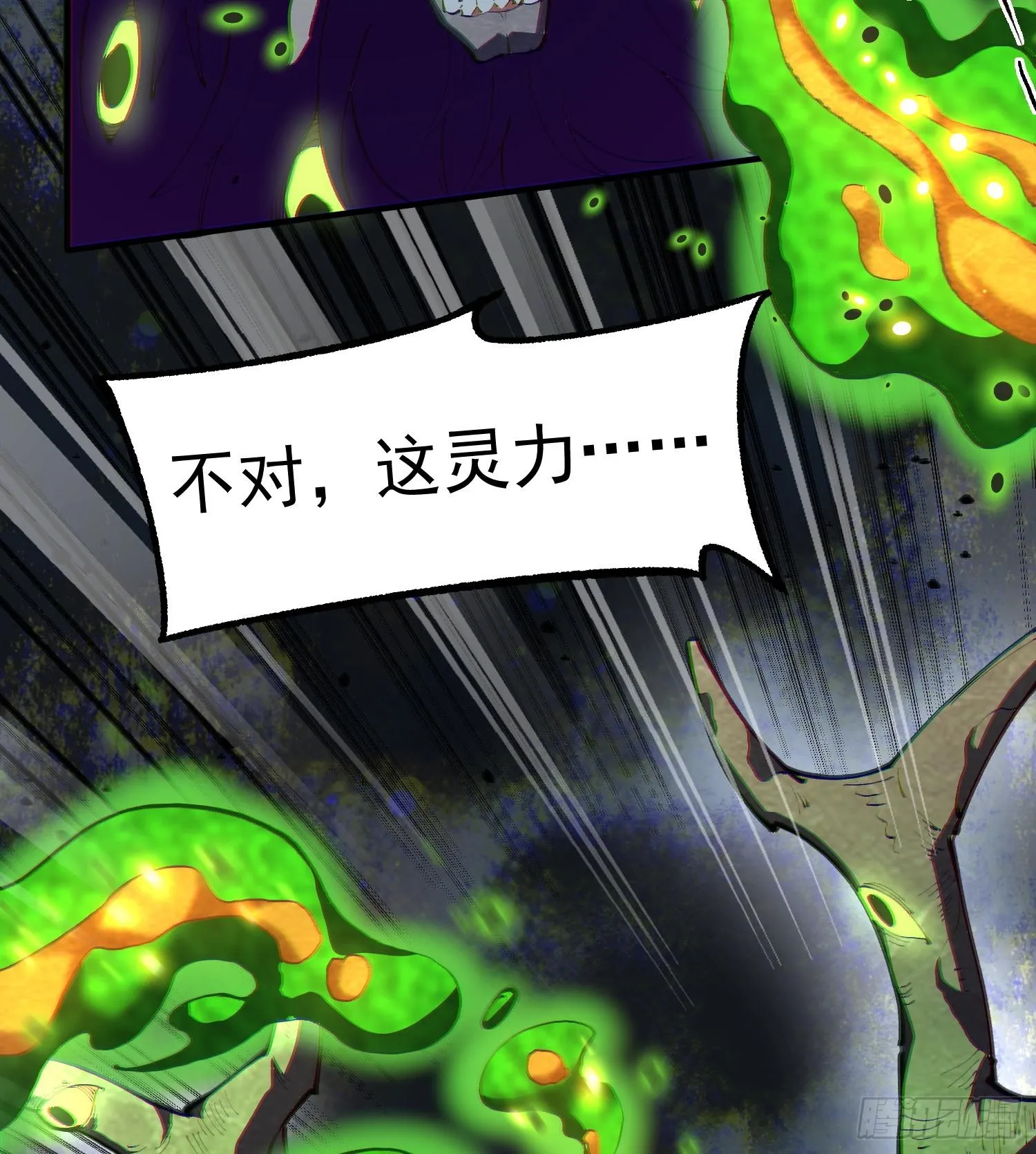 25调休哪有不疯拳！32