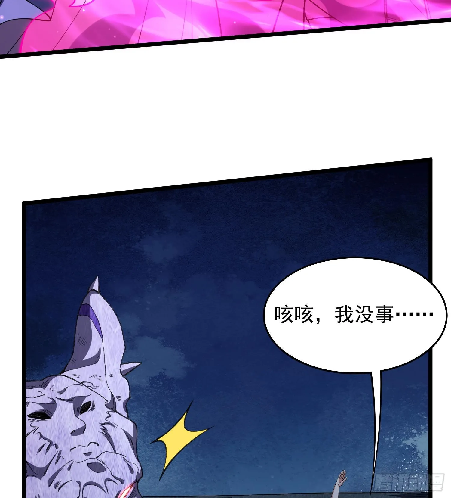 20planB和全新buff31