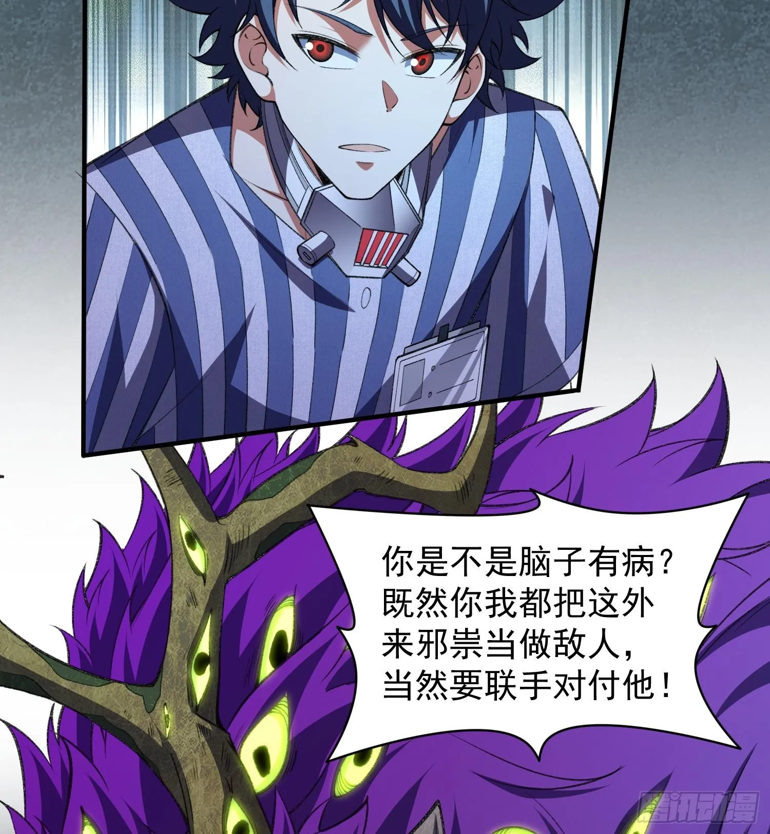 23这是我？11