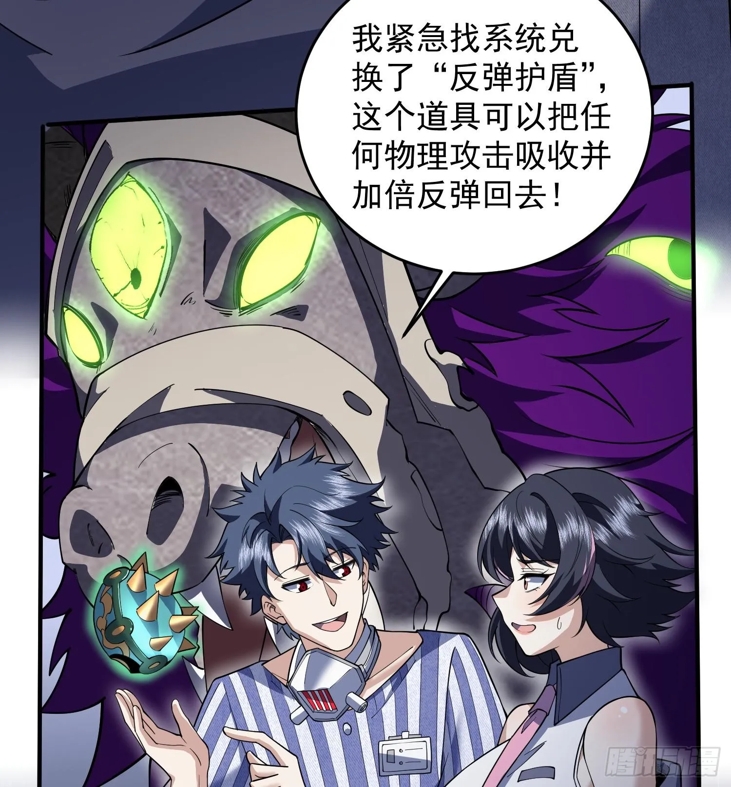 23这是我？75
