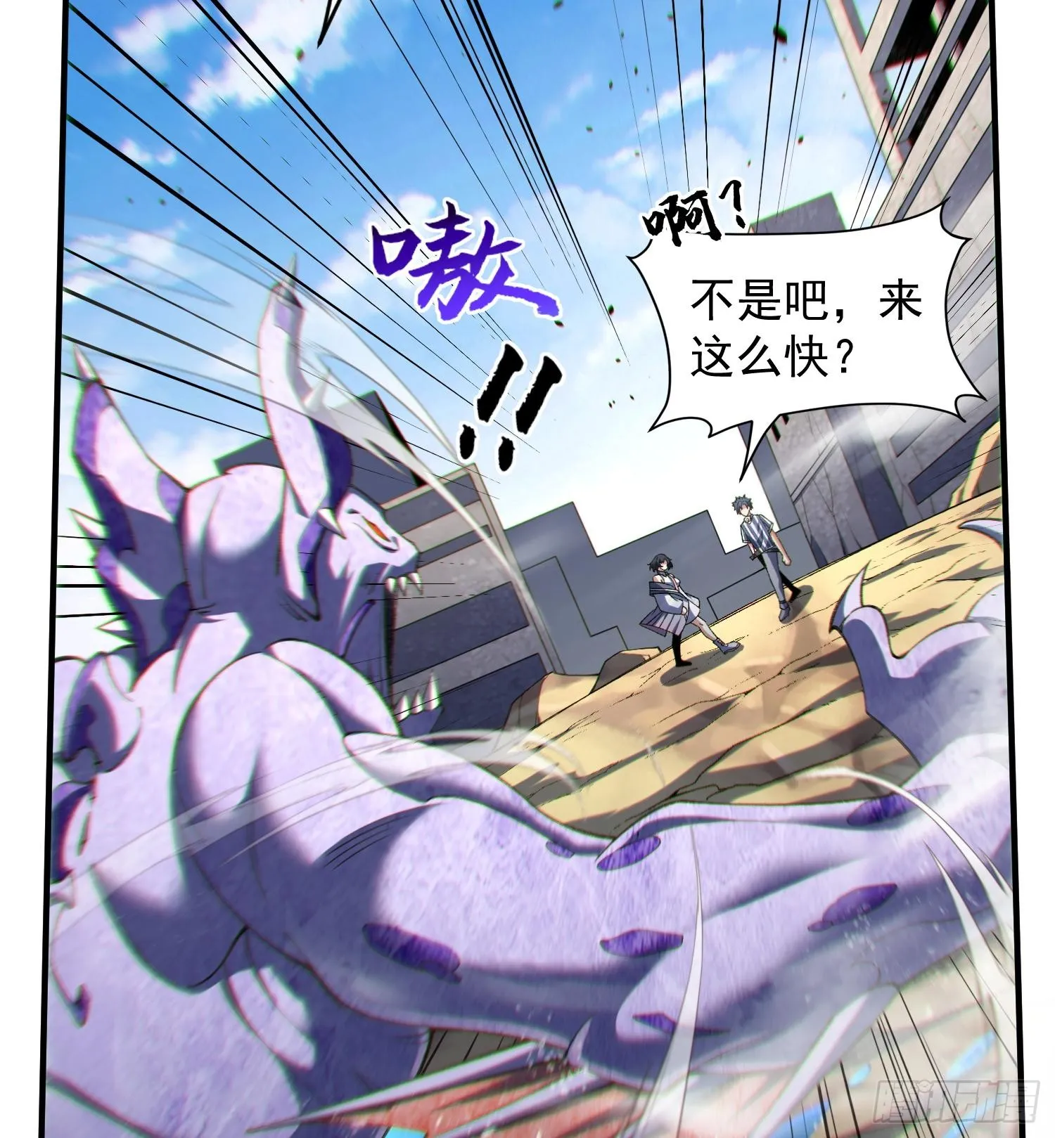 17搬救兵45