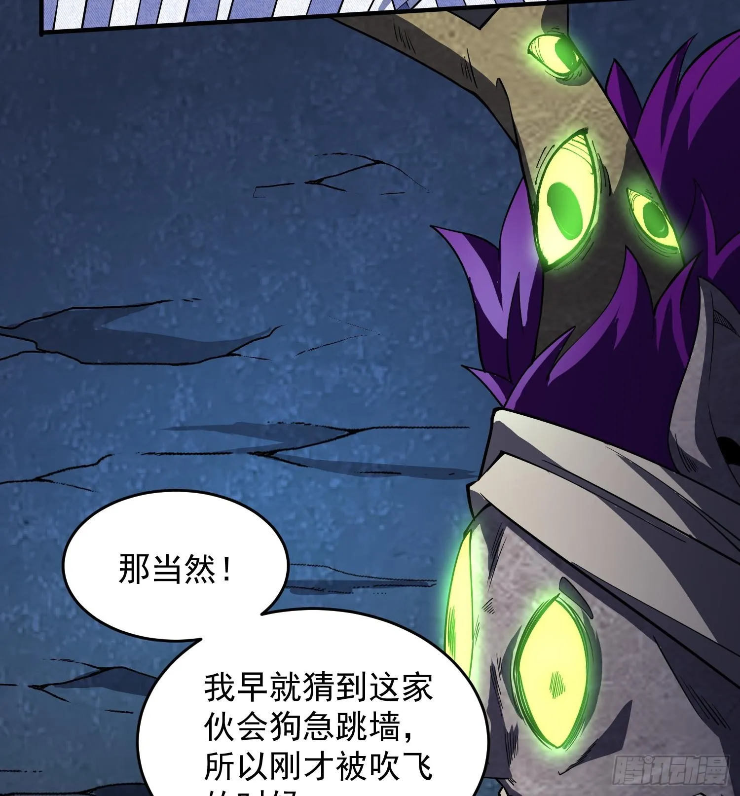 23这是我？72