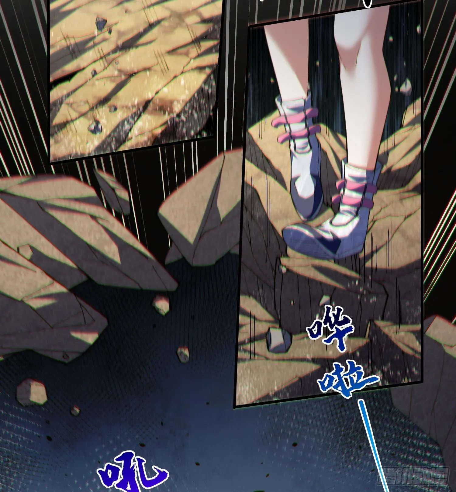 17搬救兵47