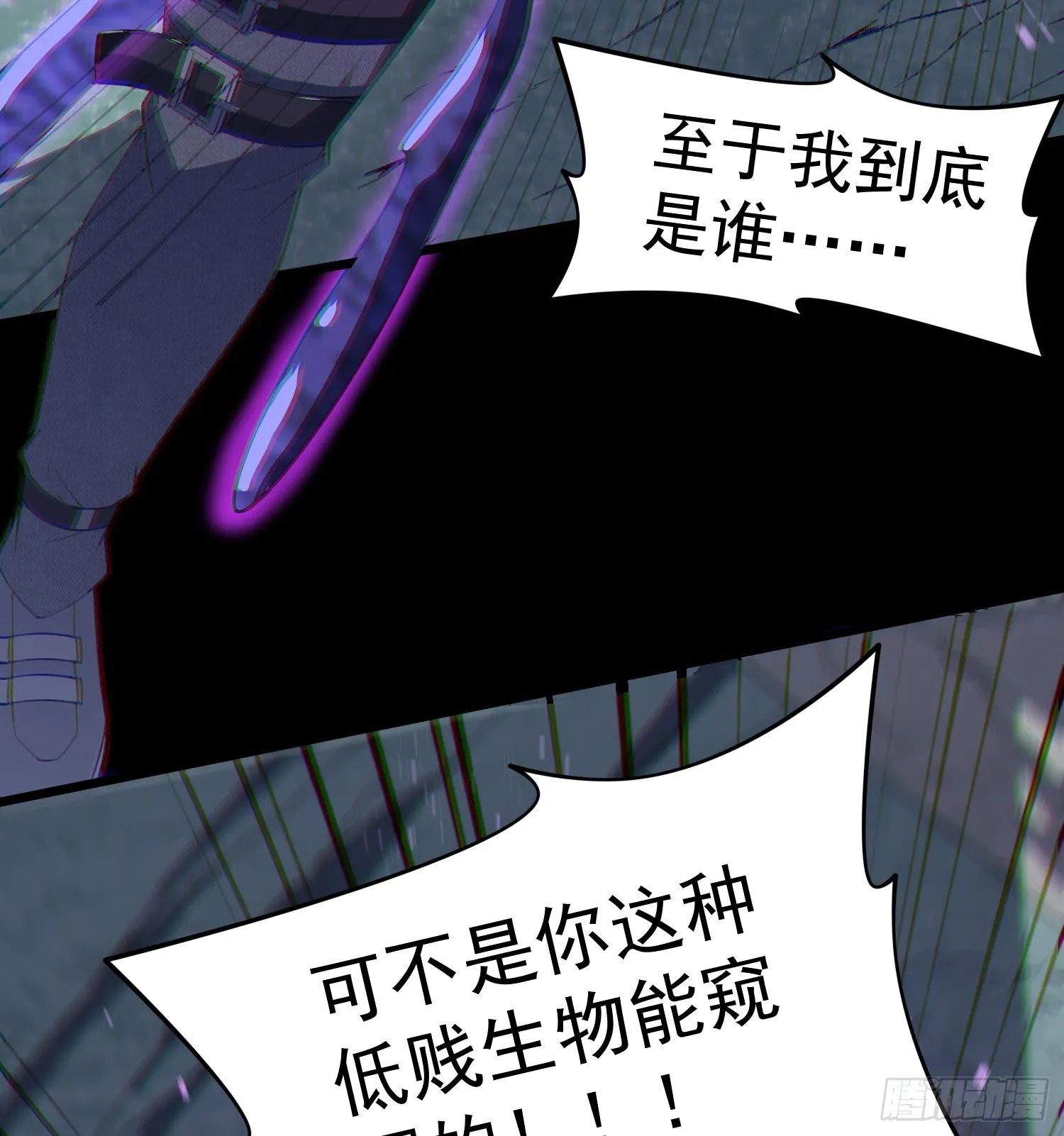 24嘻嘻，疯了疯了！57
