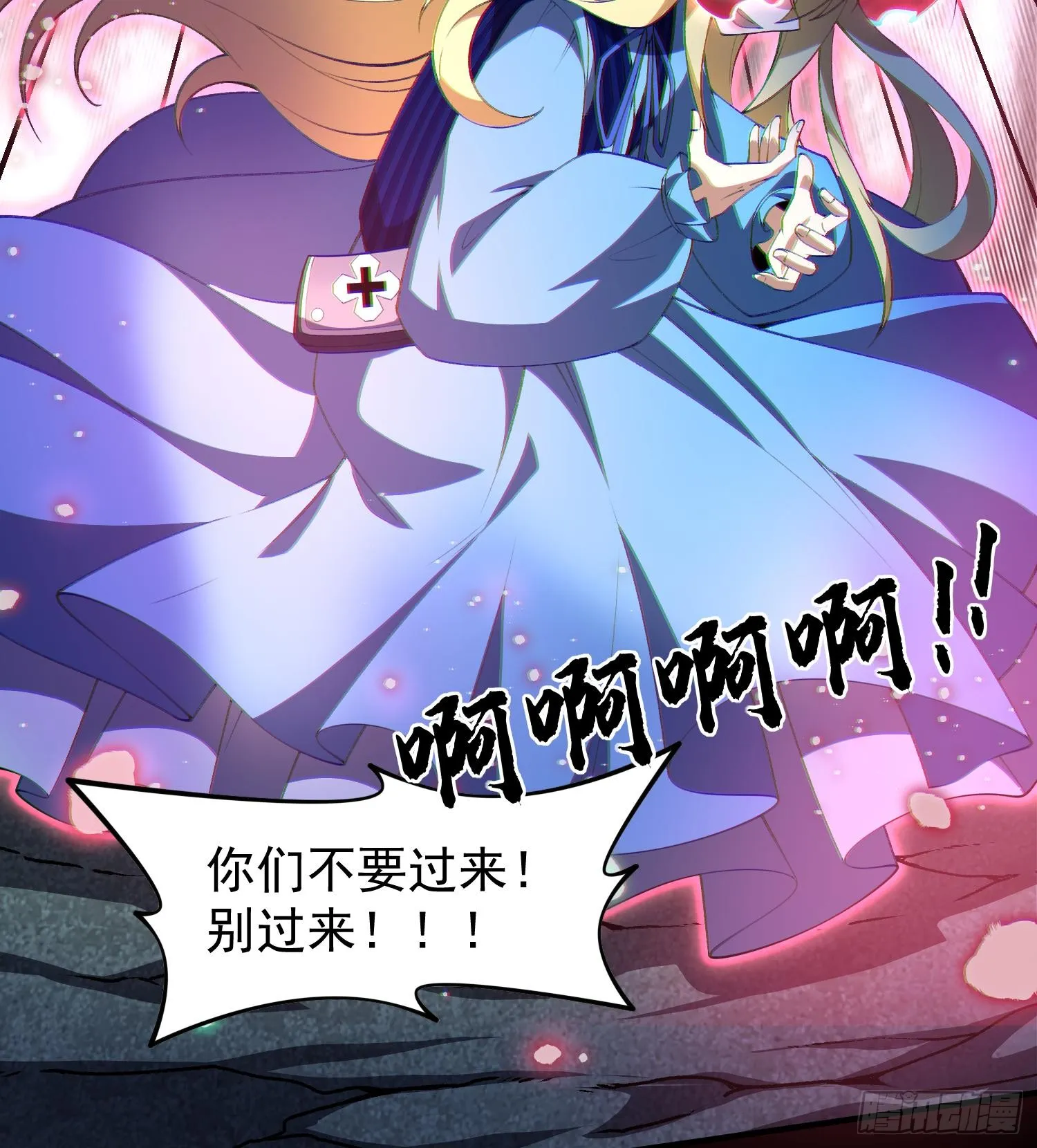 22靠你了93