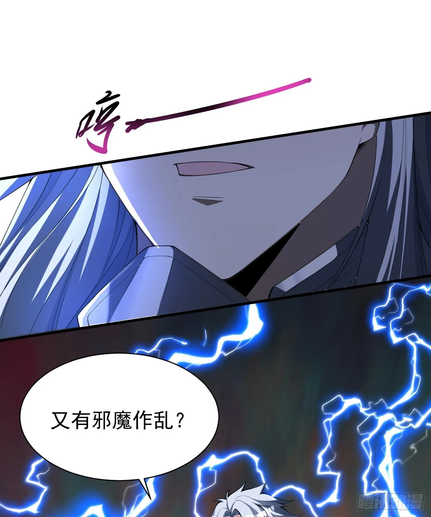 10天阶法器？拿来吧你！69