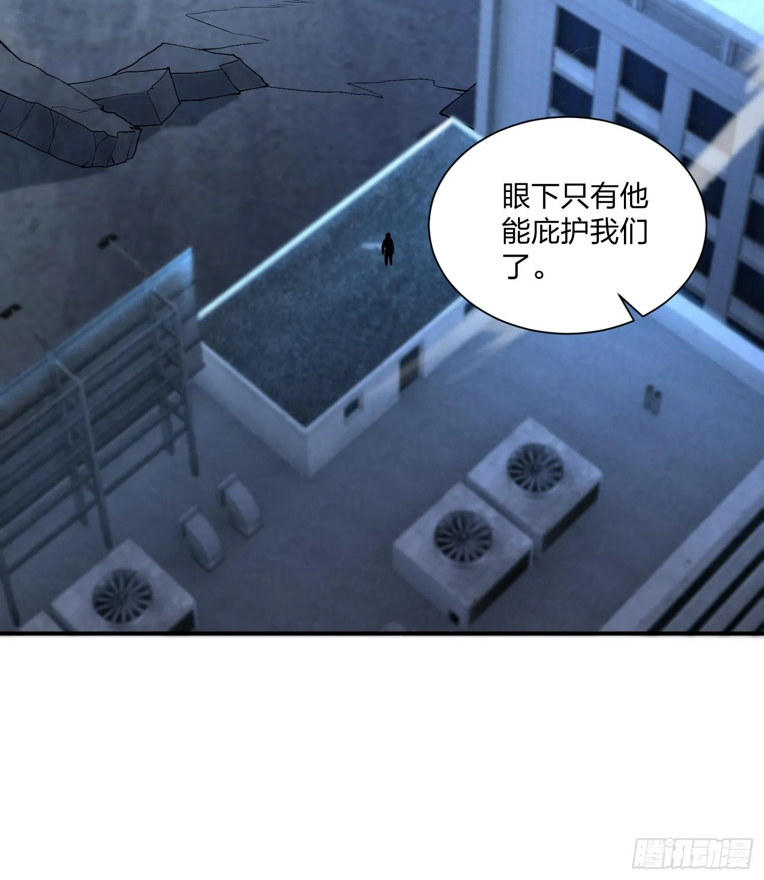 04朝着复兴宗门的目标，前进！86