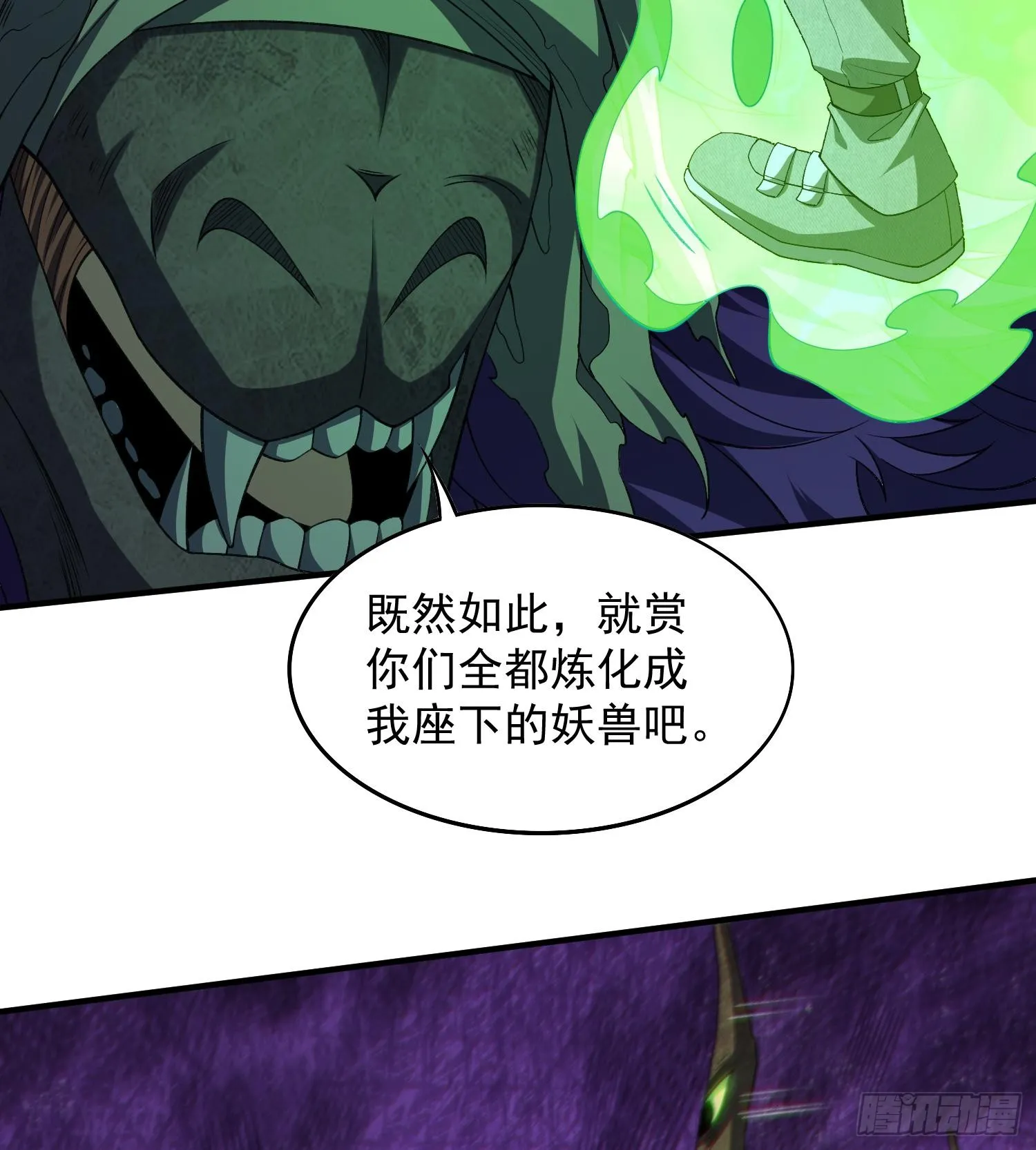 22靠你了23