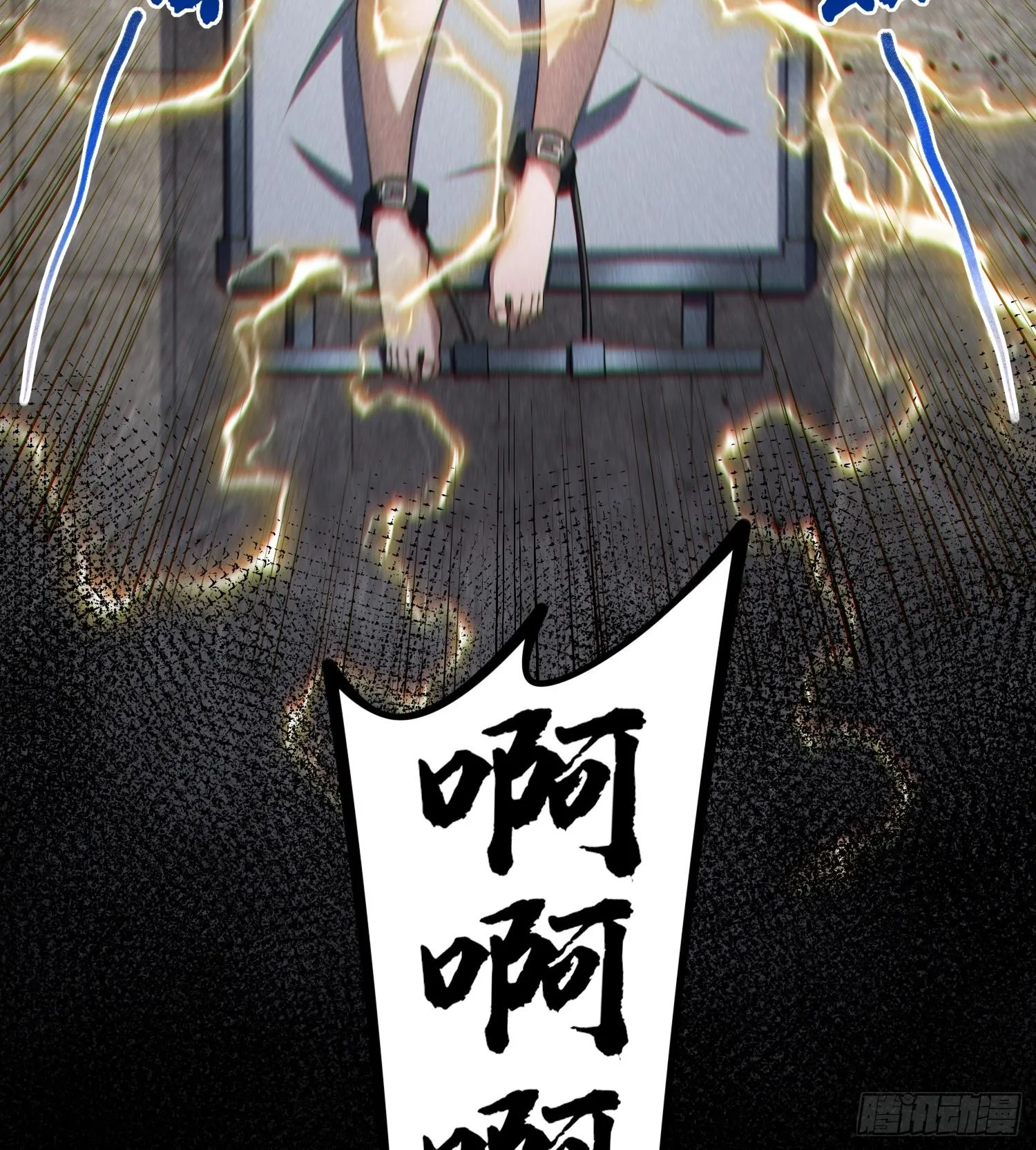 19我来做你的朋友82