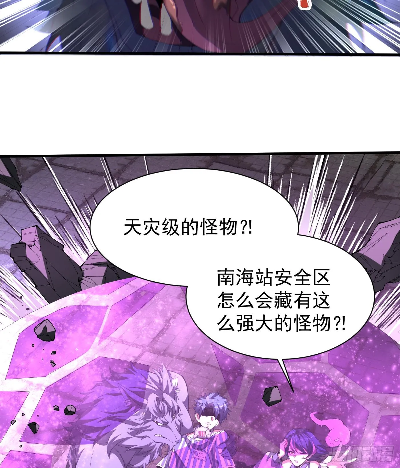 10天阶法器？拿来吧你！11