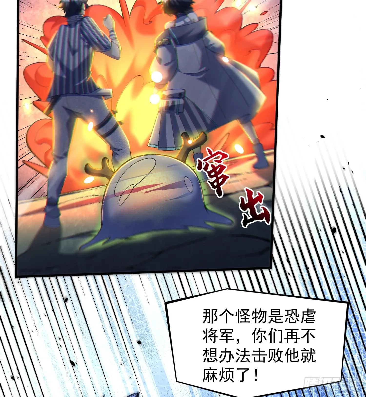 22靠你了109