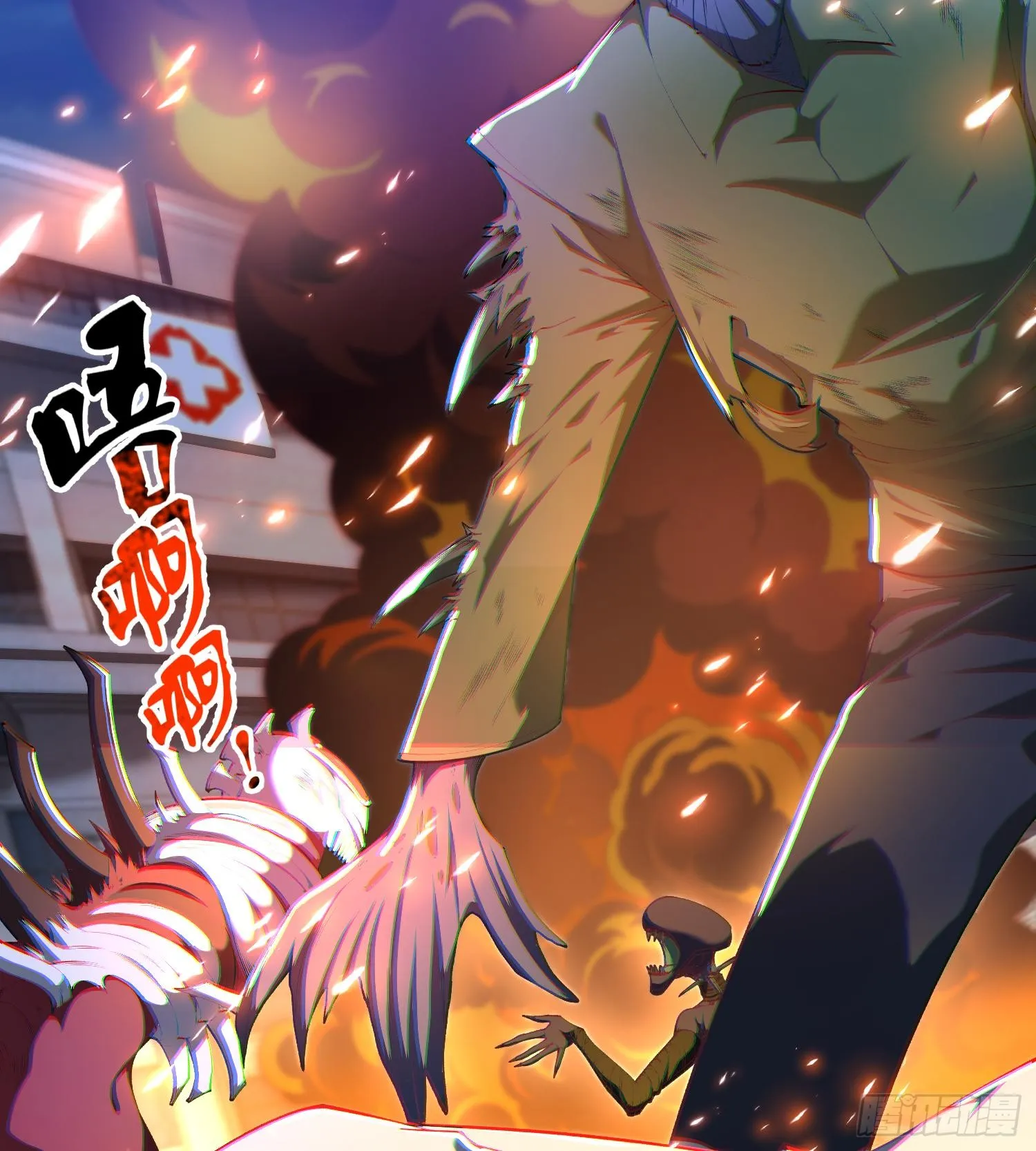 02不是，他有病吧！3