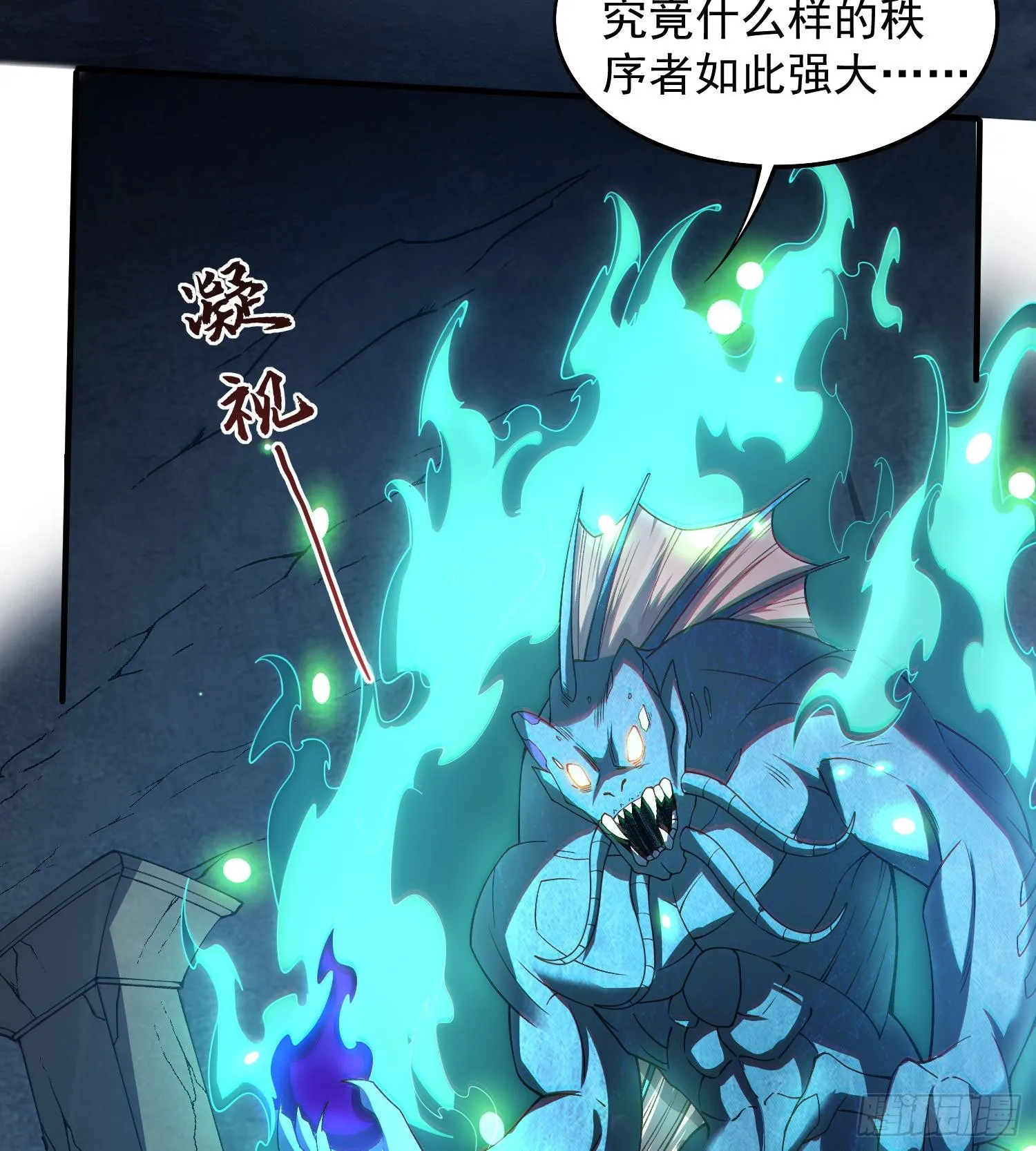 22靠你了44