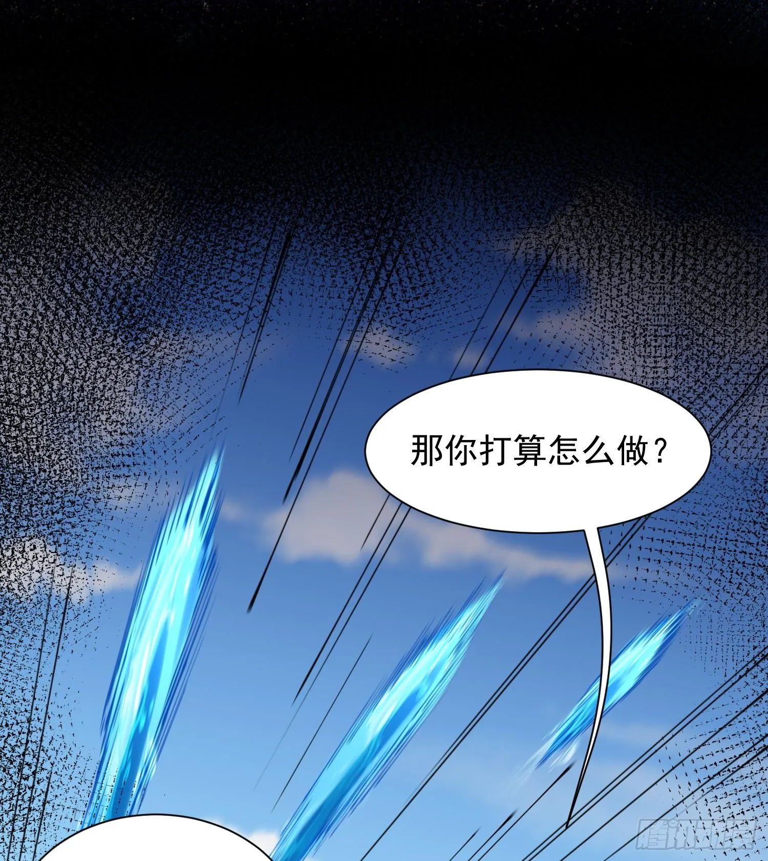 17搬救兵33