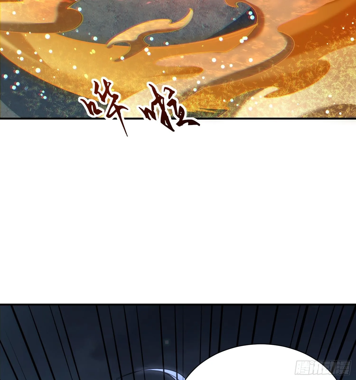 04朝着复兴宗门的目标，前进！20