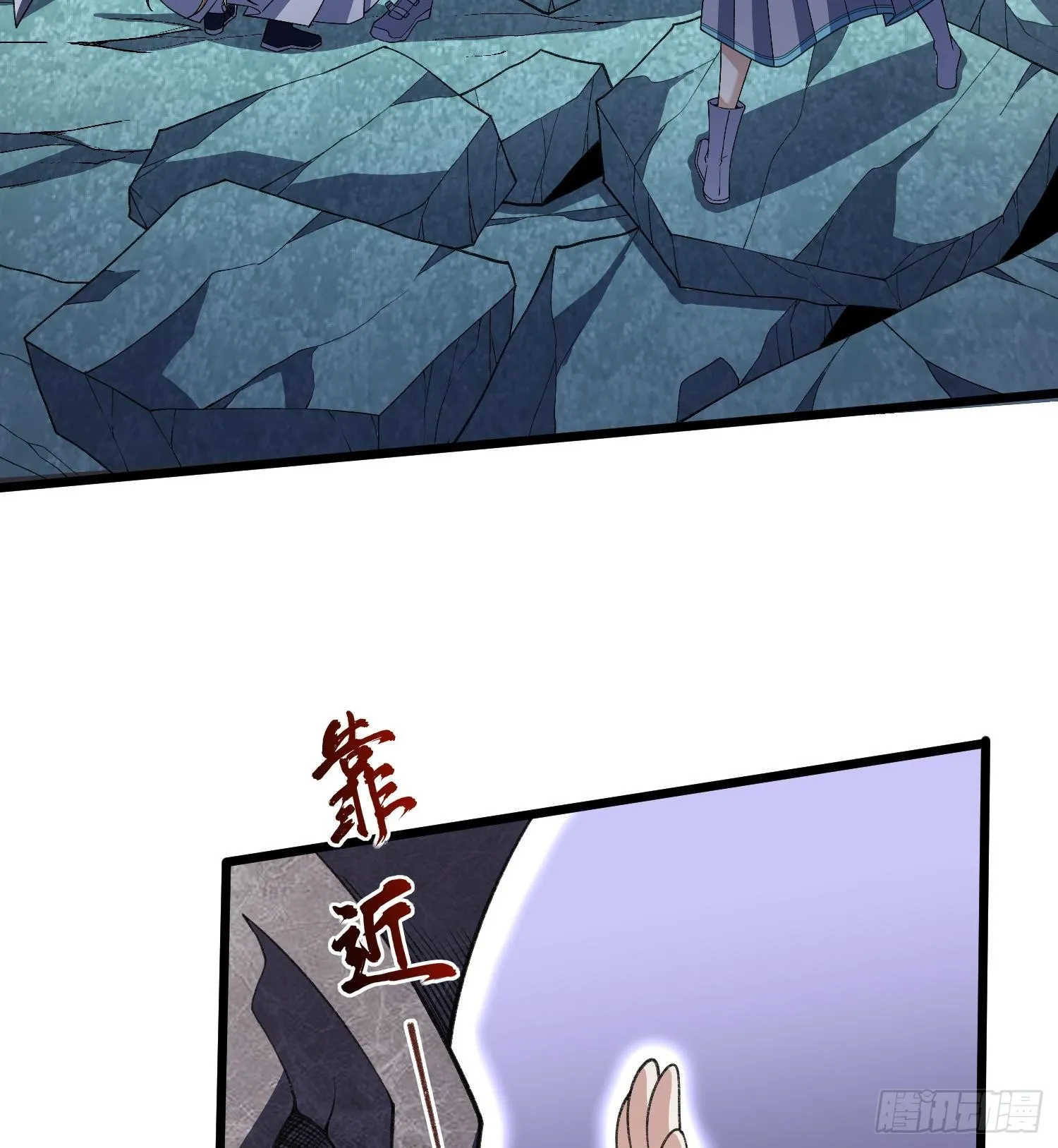 26谜语人请出去！50