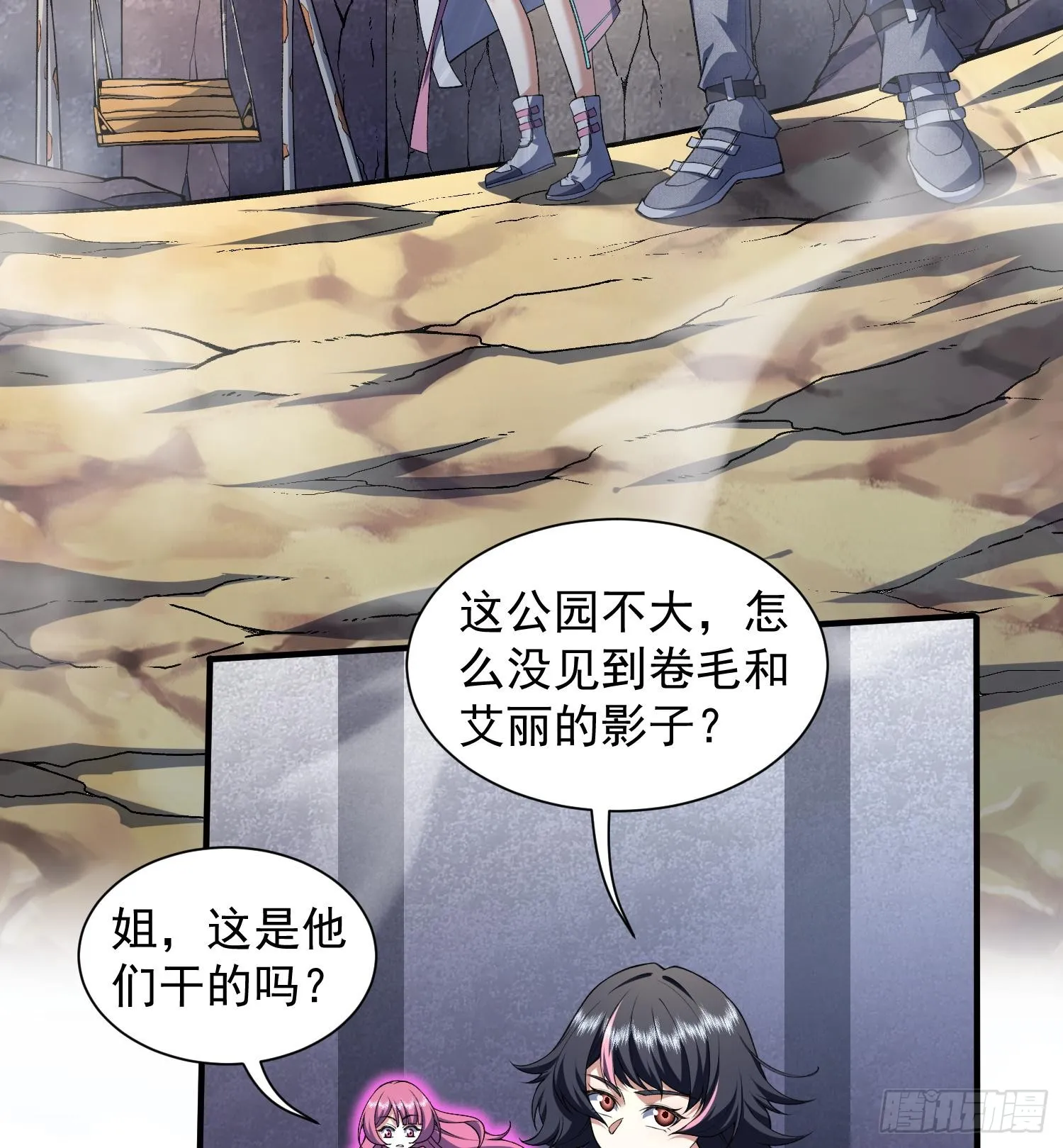 17搬救兵41
