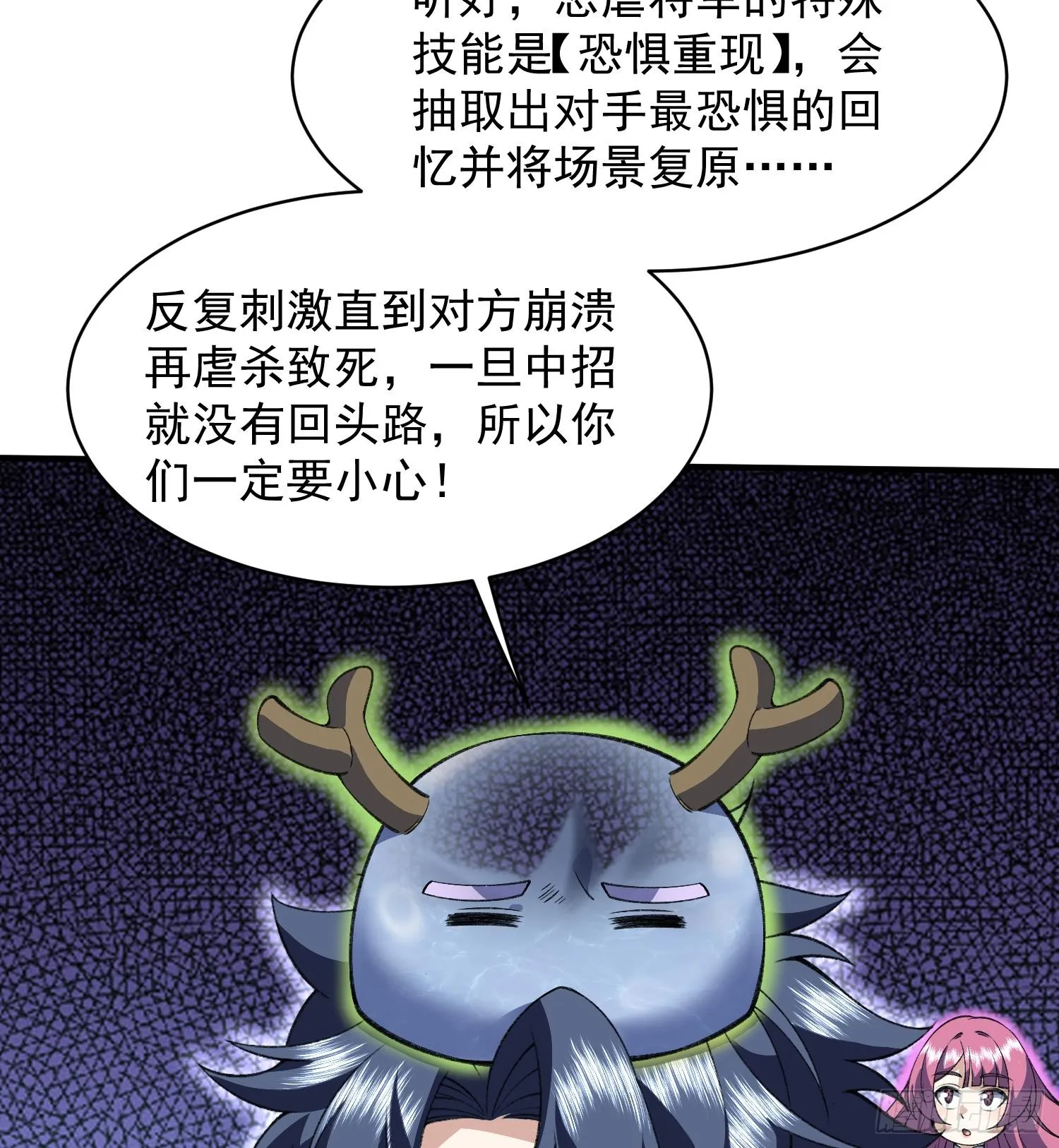 22靠你了114