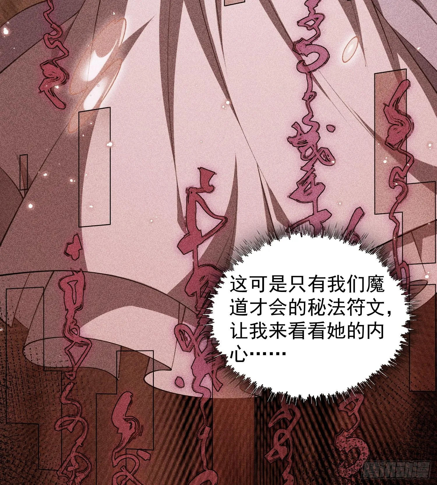 19我来做你的朋友67