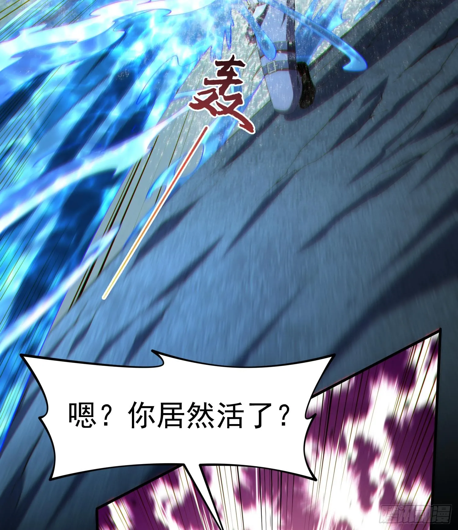 20planB和全新buff94