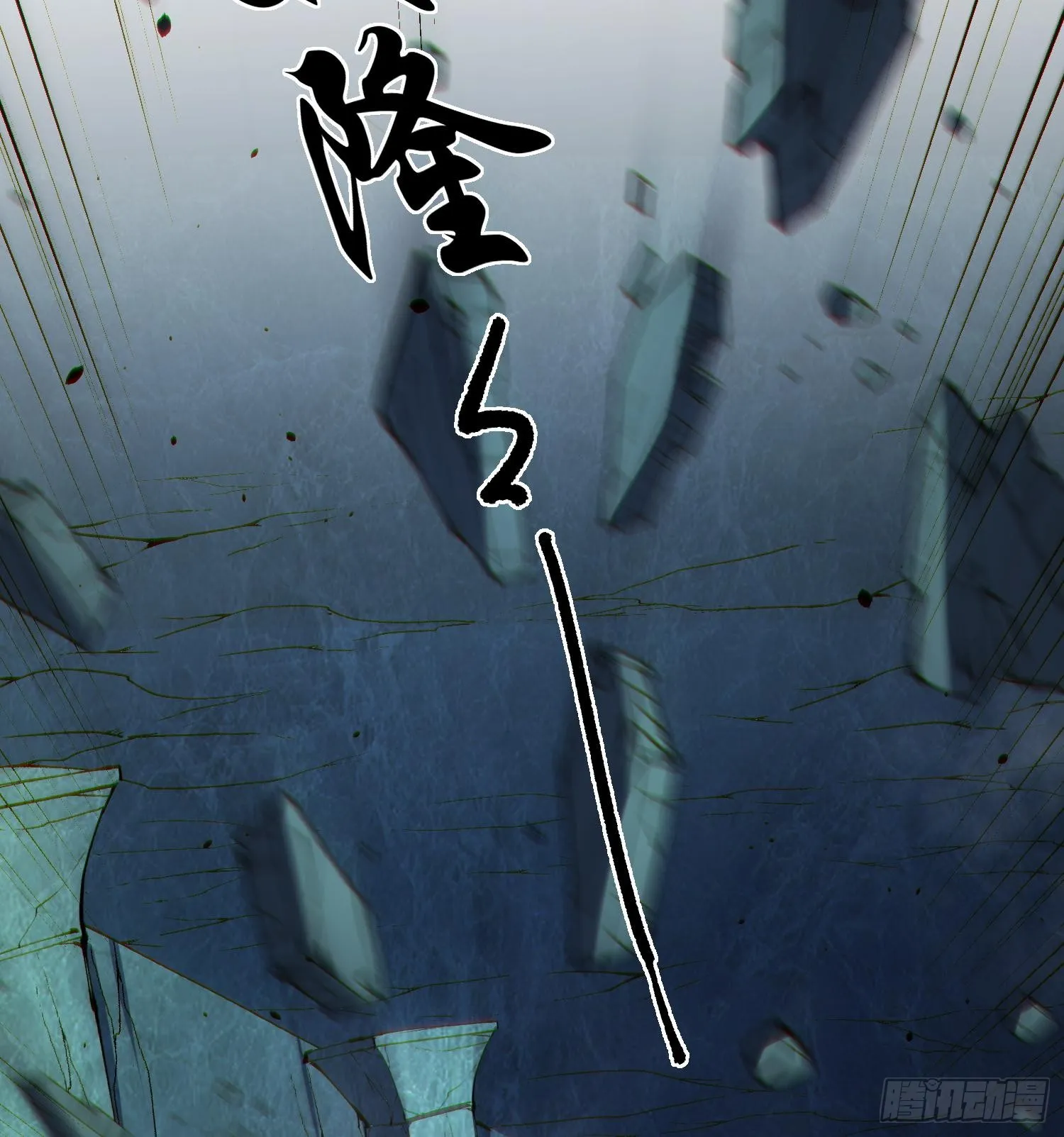 25调休哪有不疯拳！101