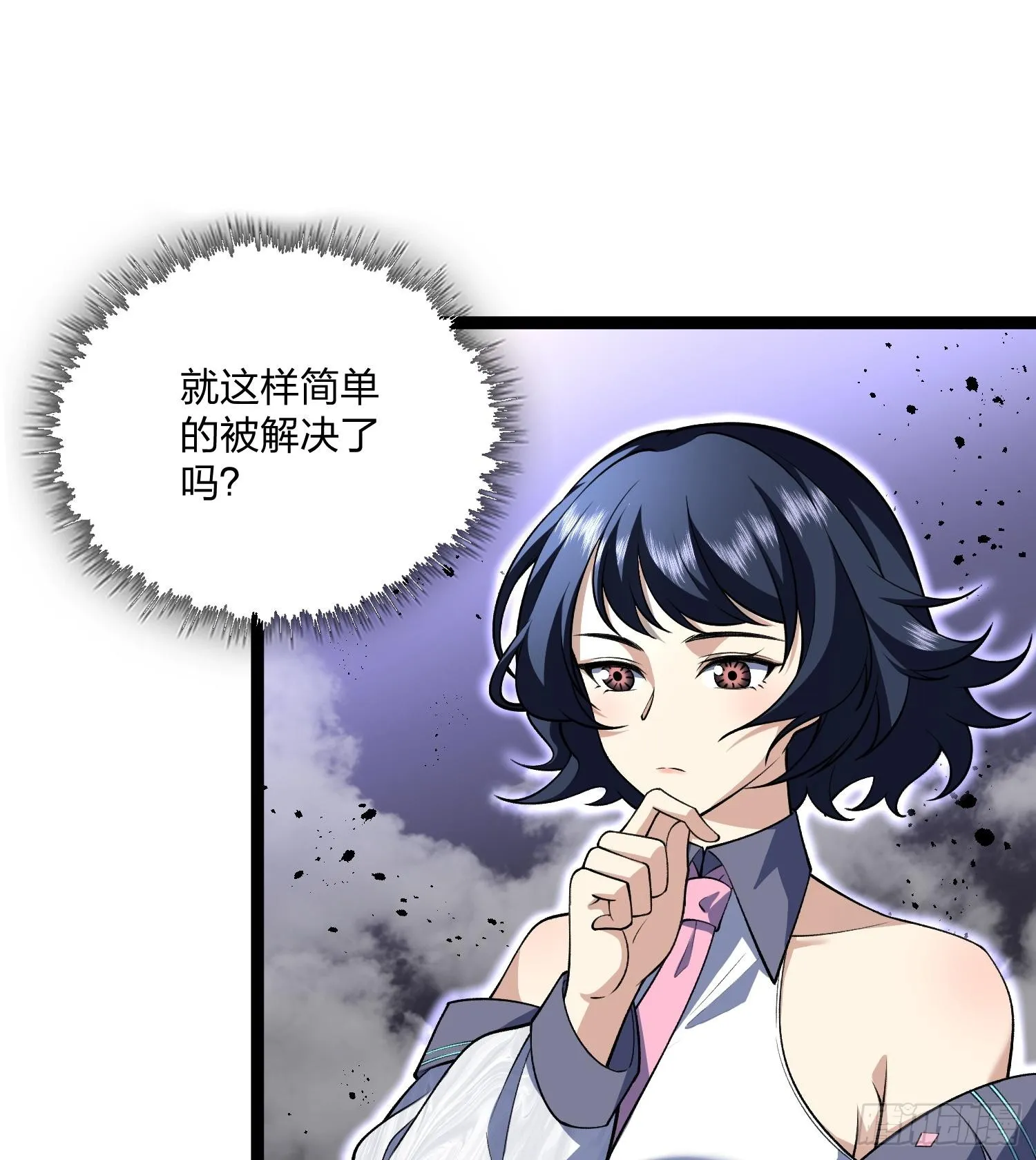 05天下无敌……吧？55