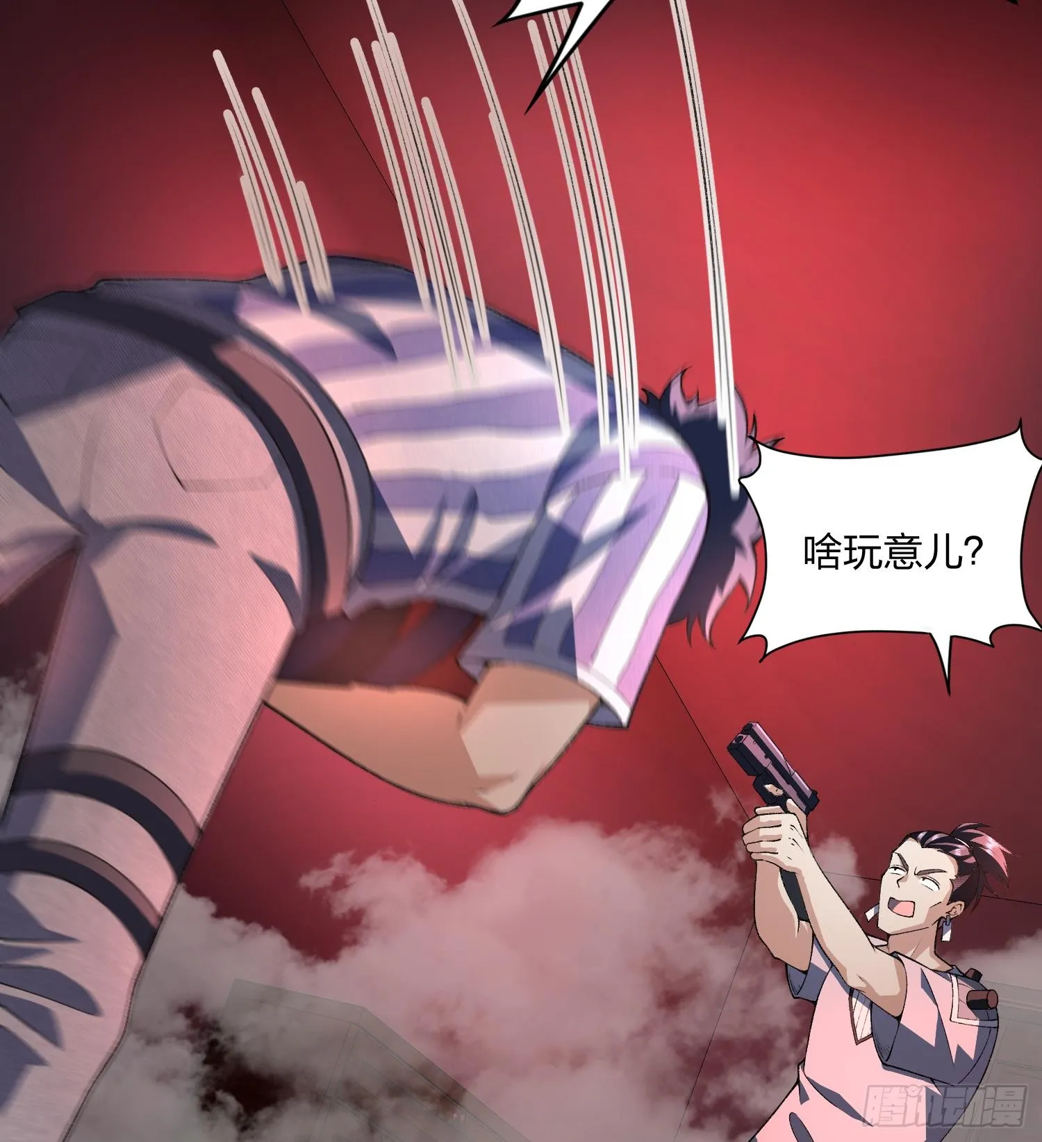 08“妙法仙童”7