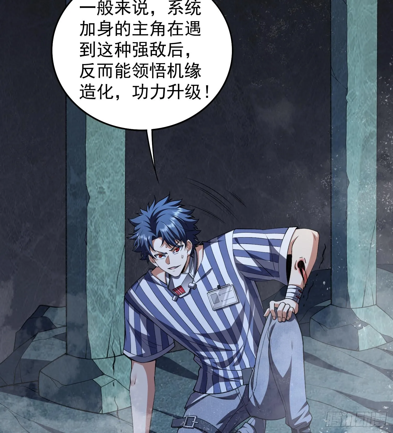 20planB和全新buff33