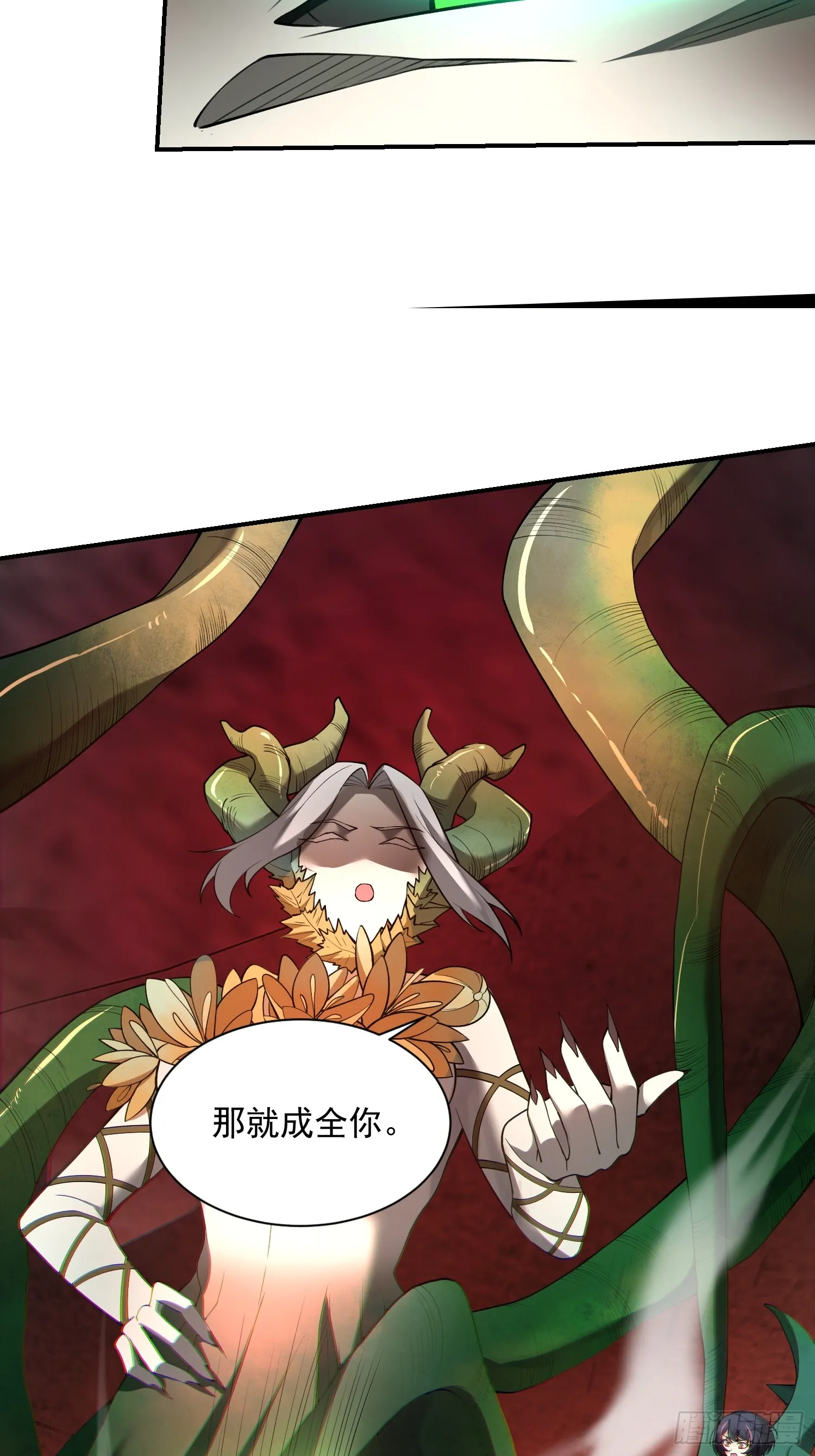 05天下无敌……吧？33