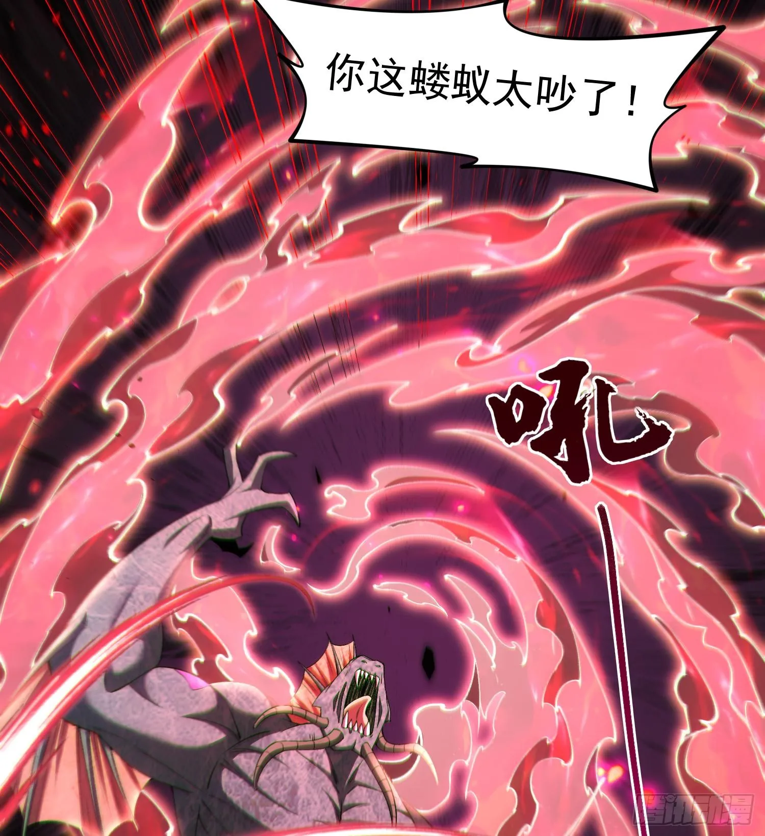 22靠你了67