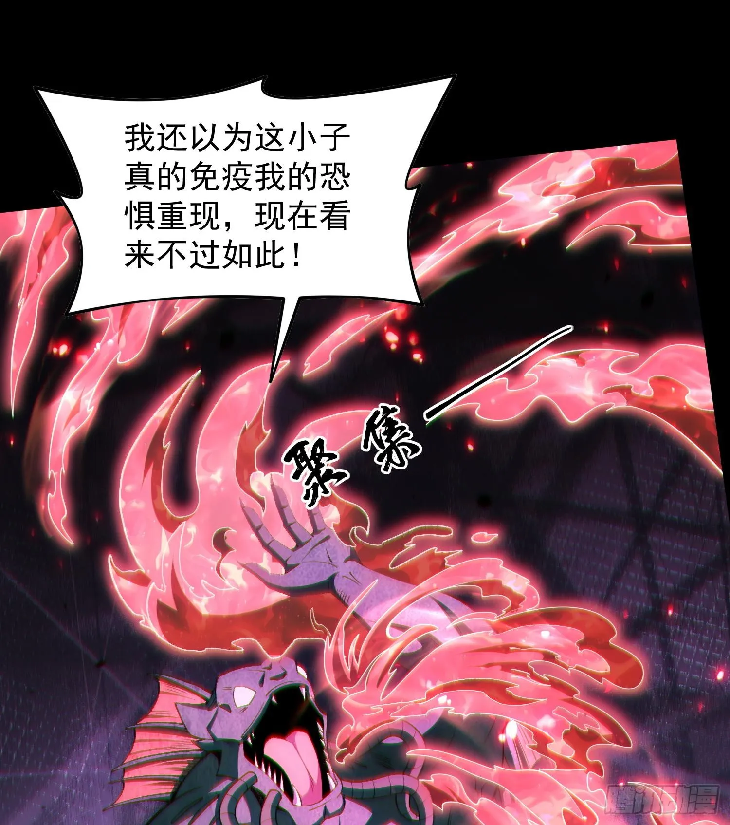 24嘻嘻，疯了疯了！4