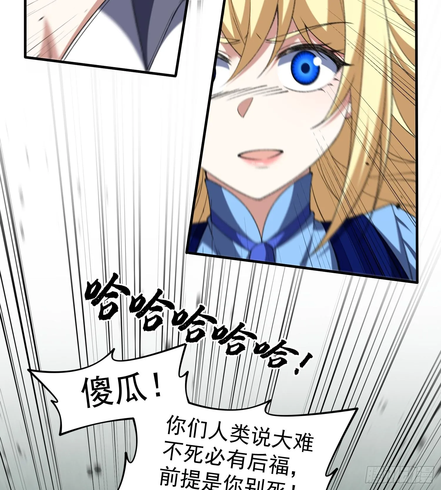 20planB和全新buff42