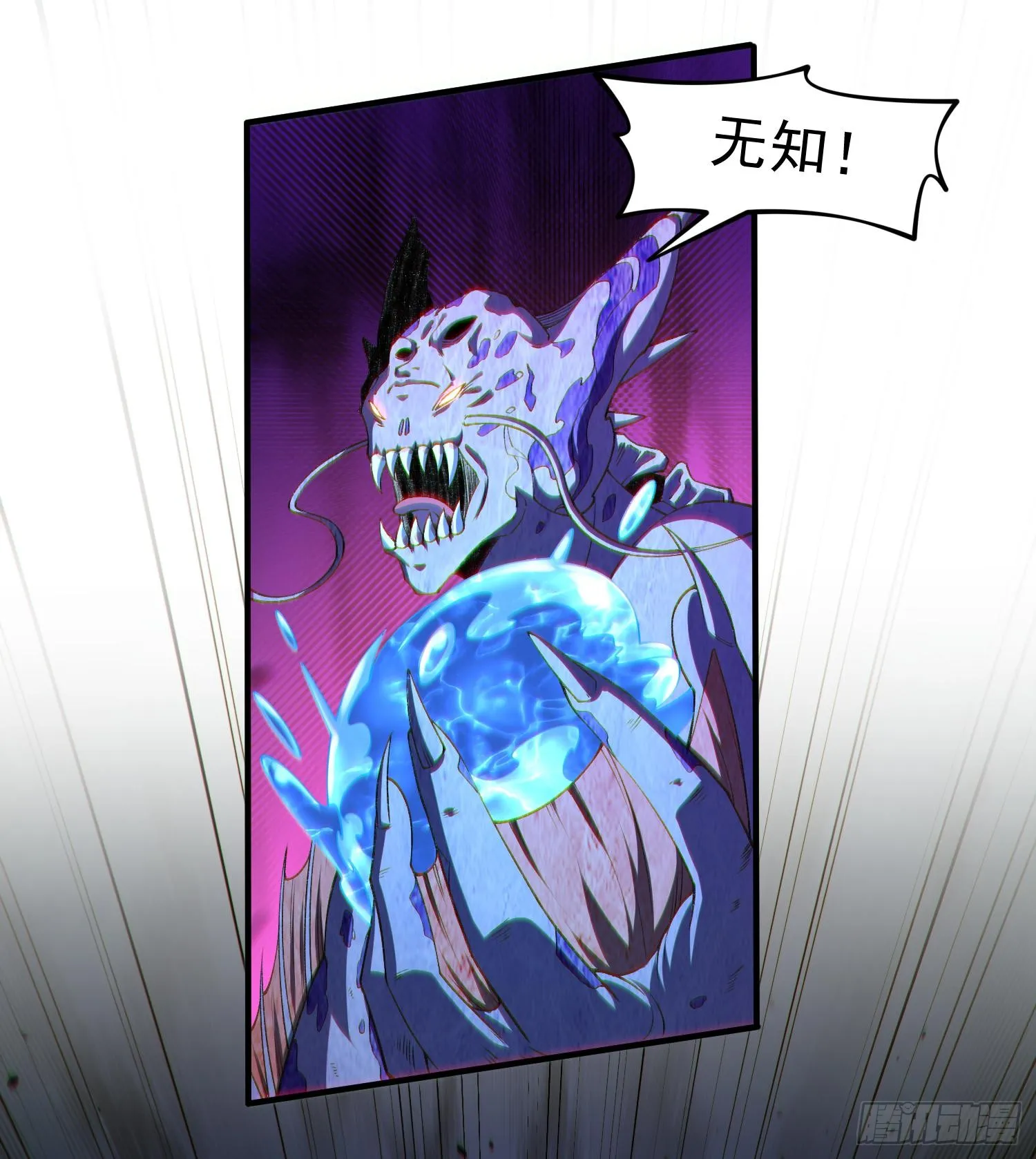 20planB和全新buff37