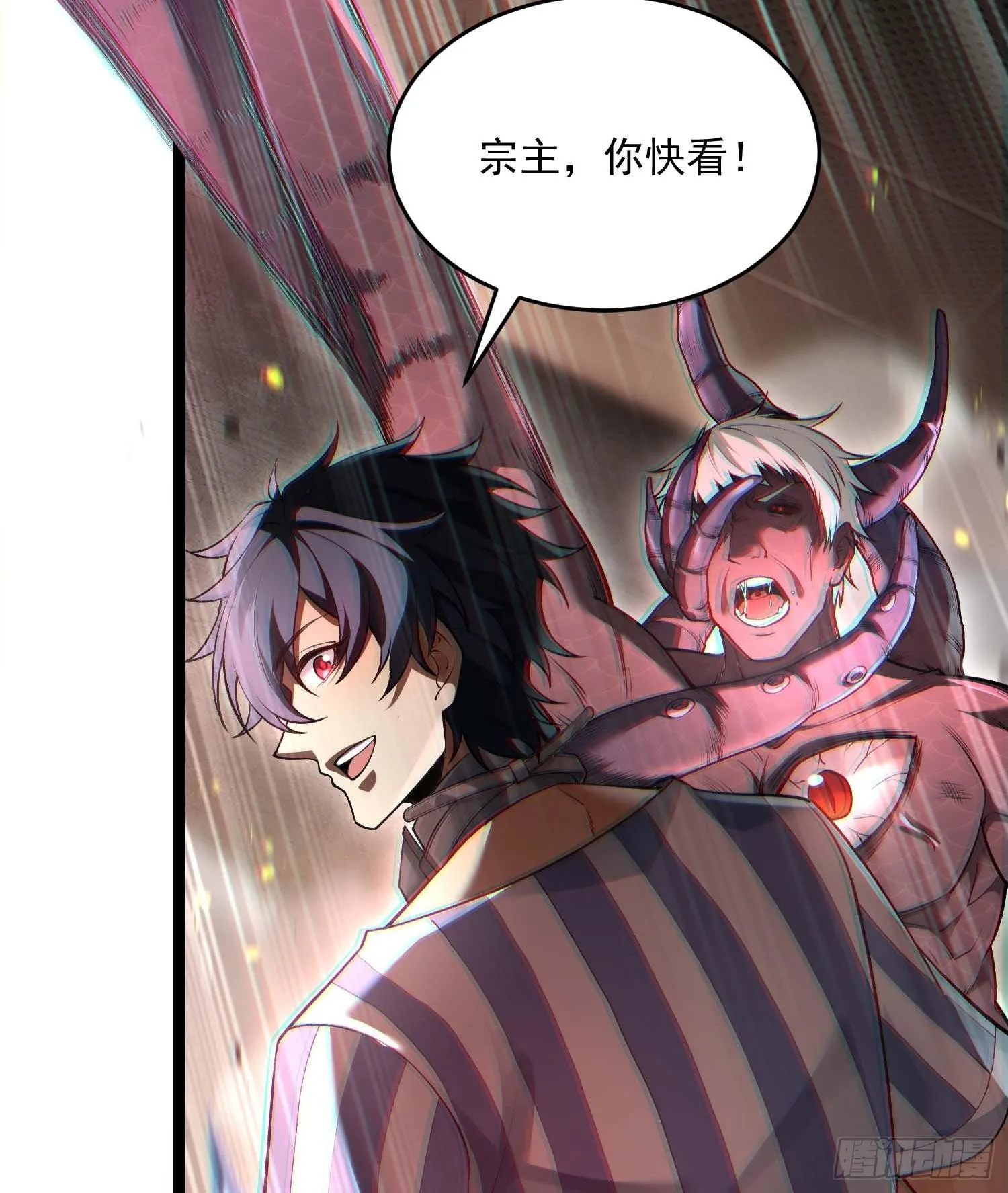 02不是，他有病吧！121