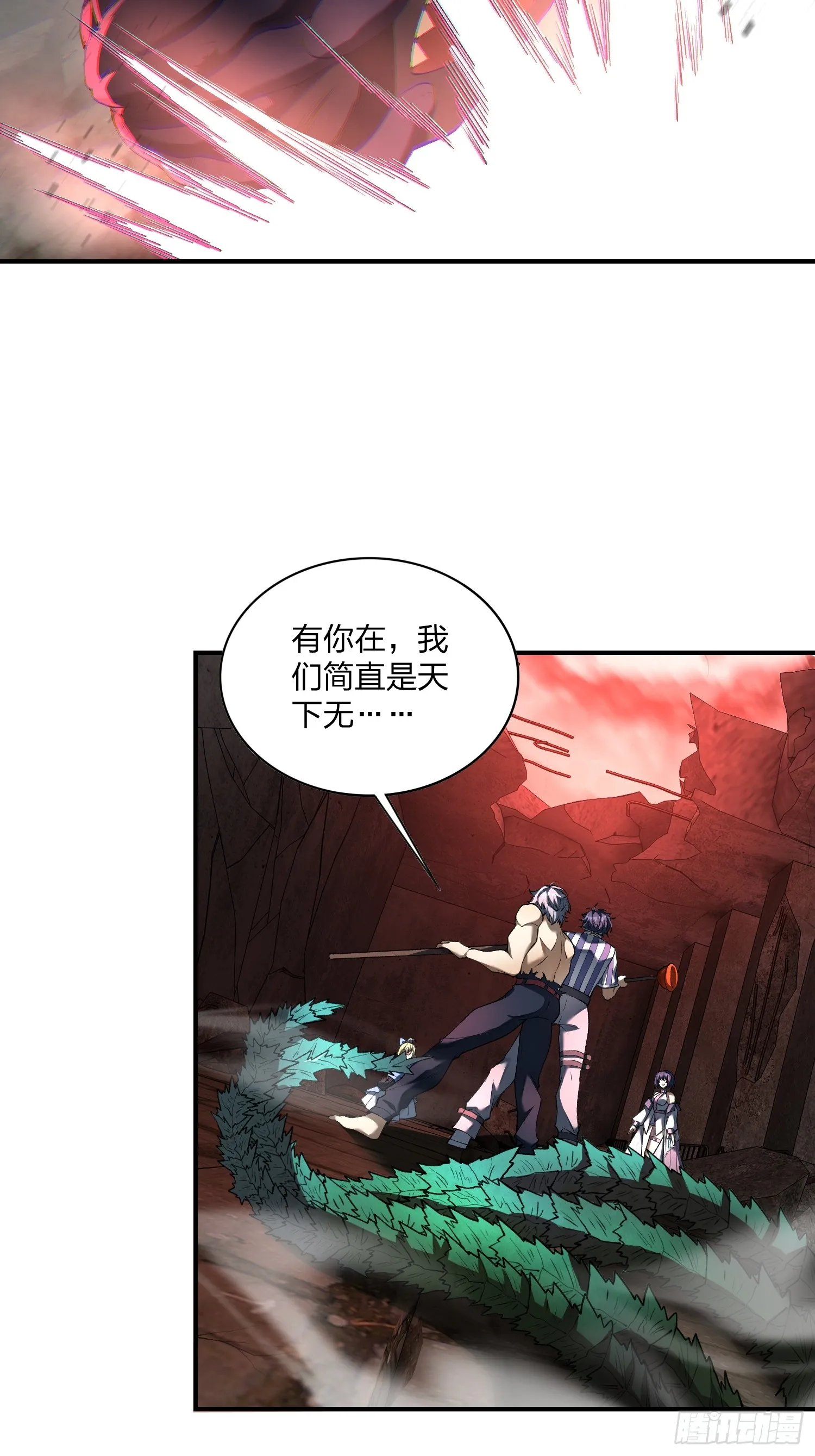 05天下无敌……吧？20