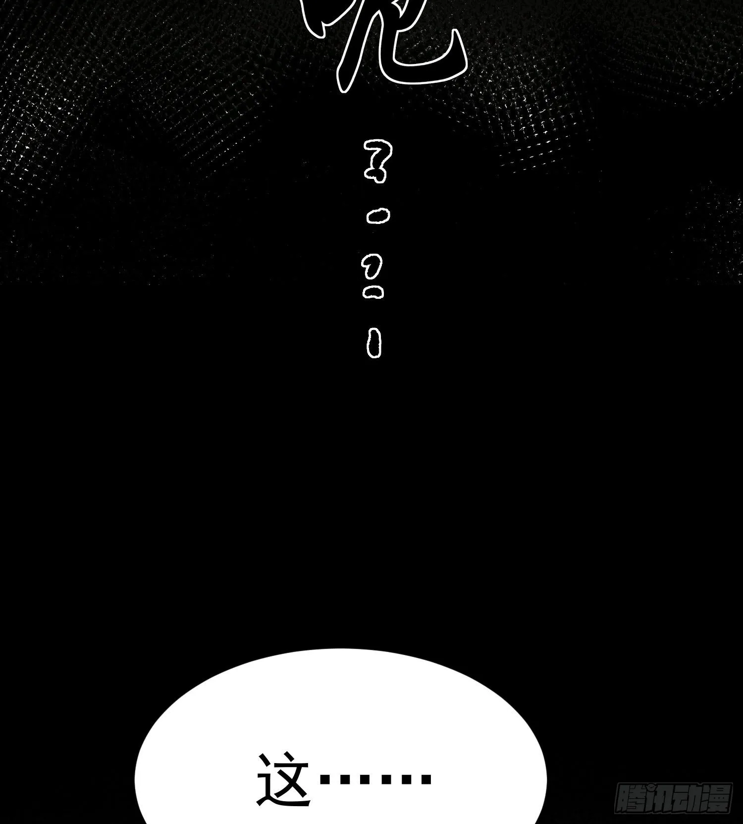 23这是我？95