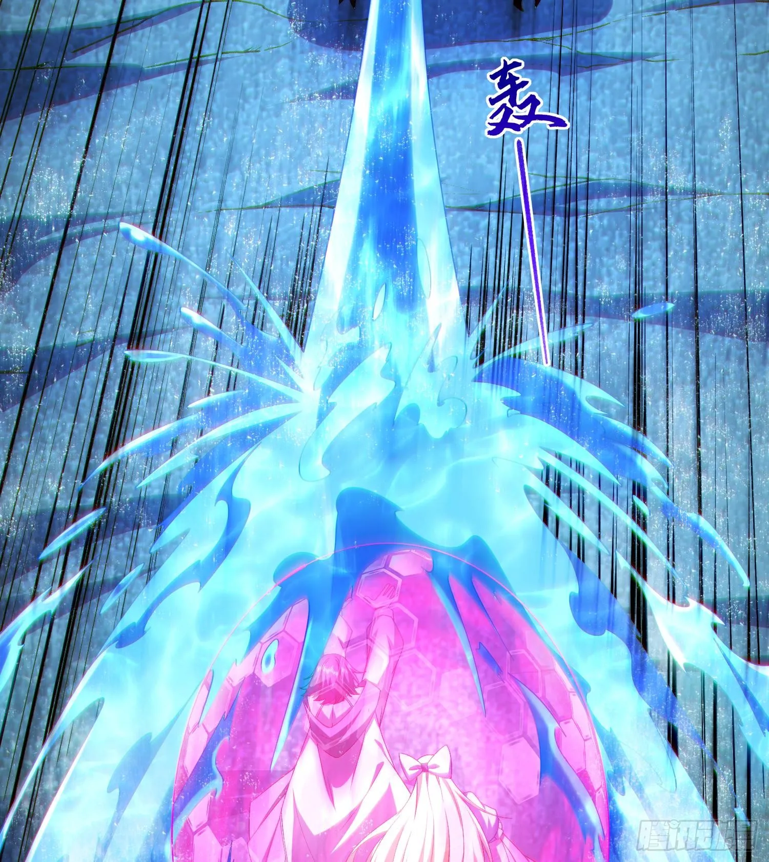 20planB和全新buff87