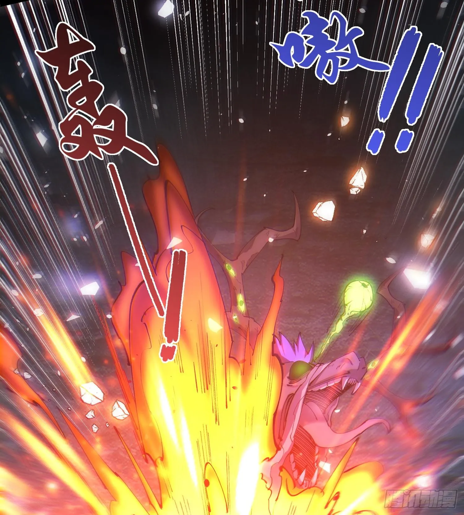 25调休哪有不疯拳！61