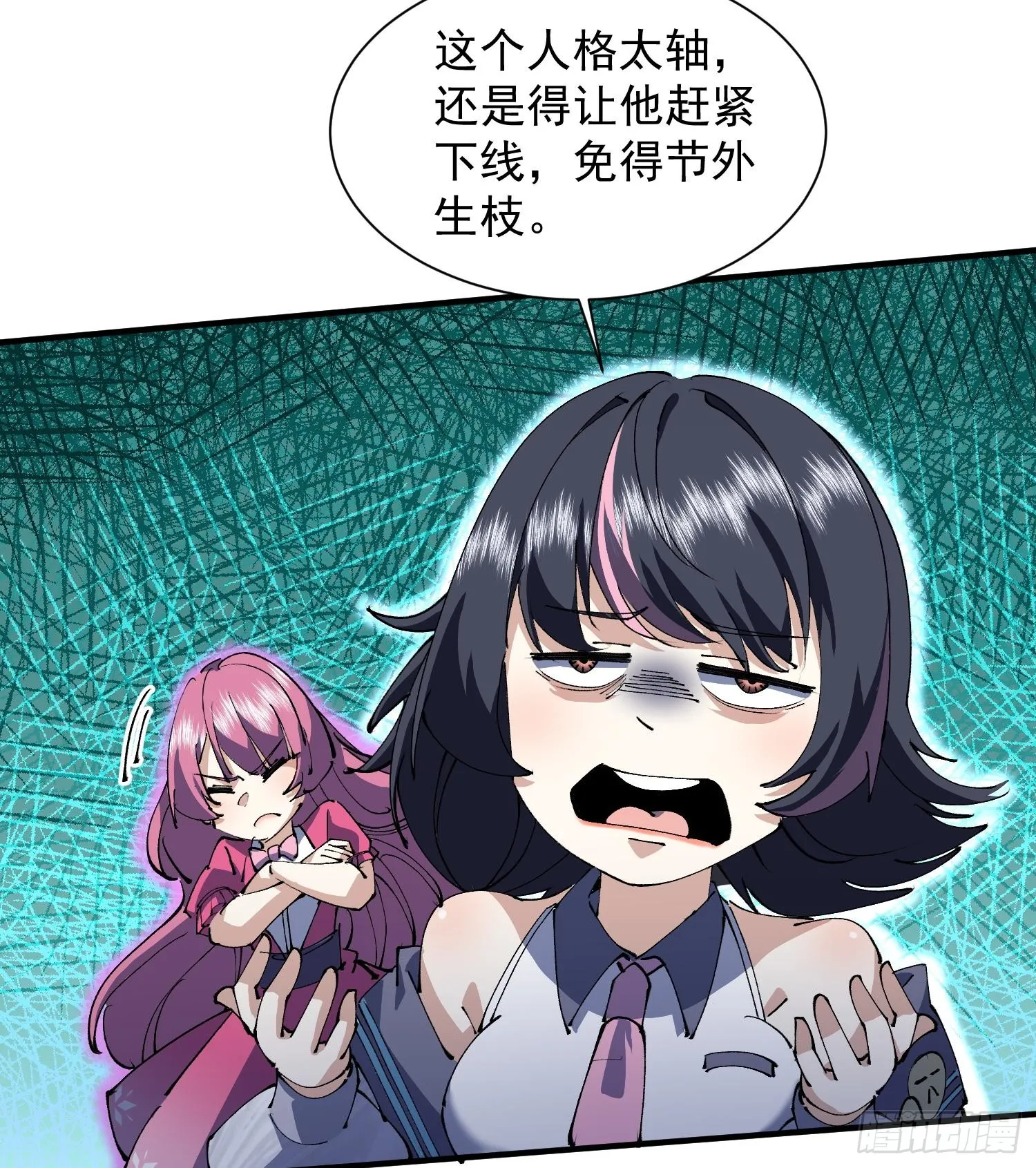 25调休哪有不疯拳！88