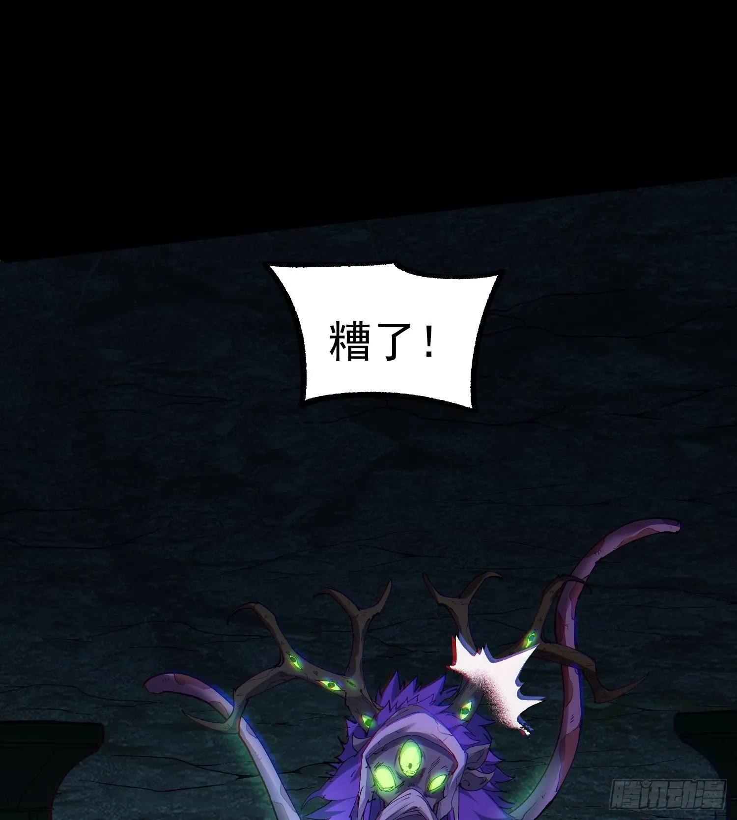 25调休哪有不疯拳！51