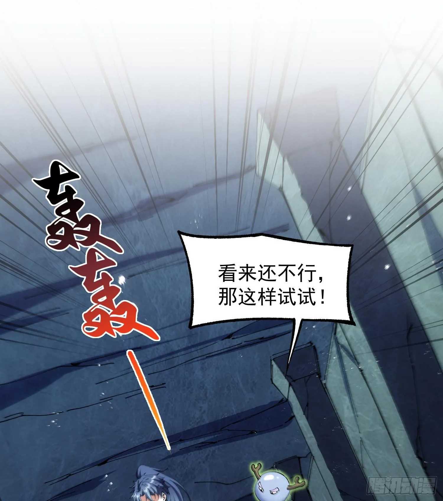 26谜语人请出去！1
