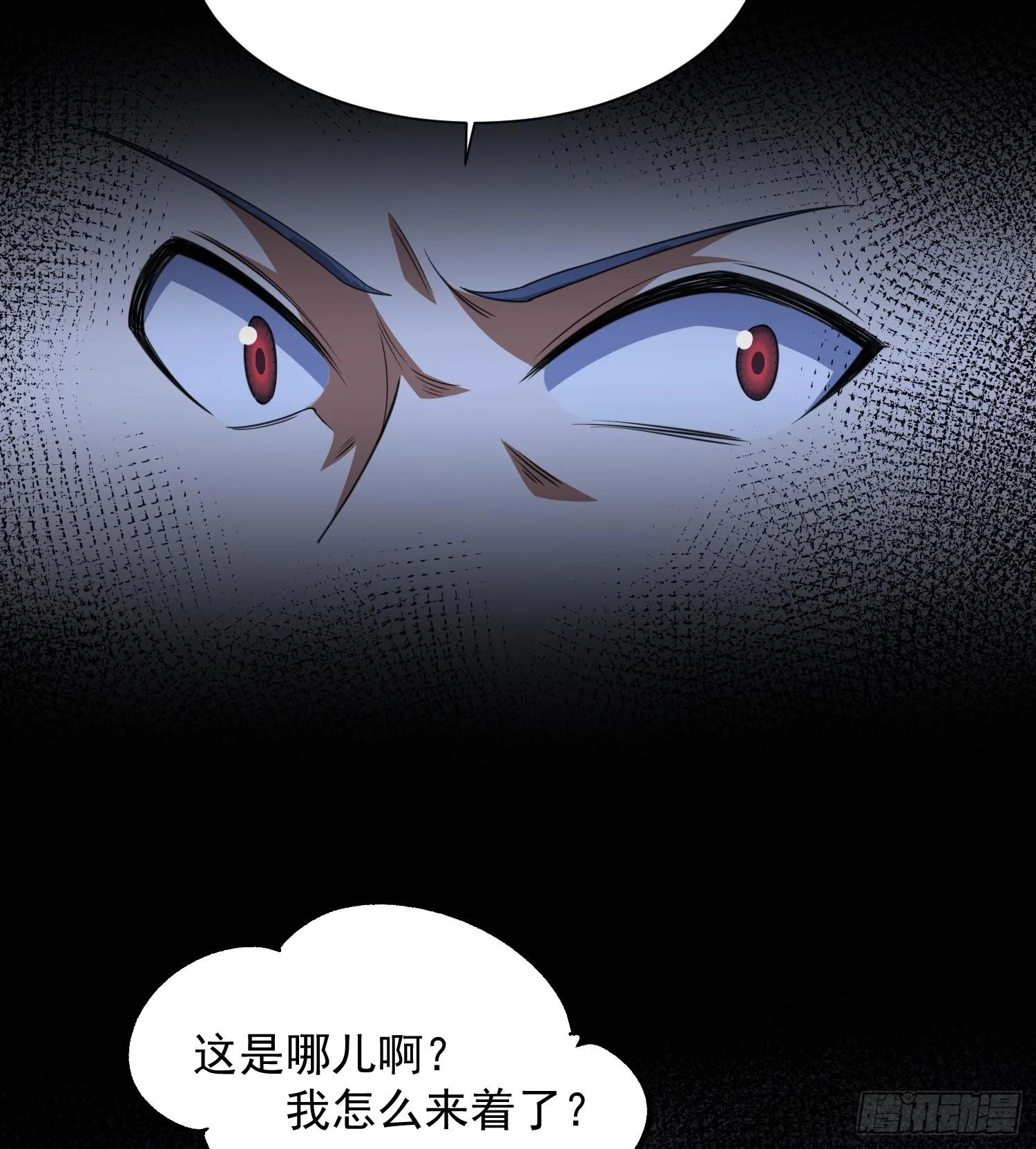 23这是我？96