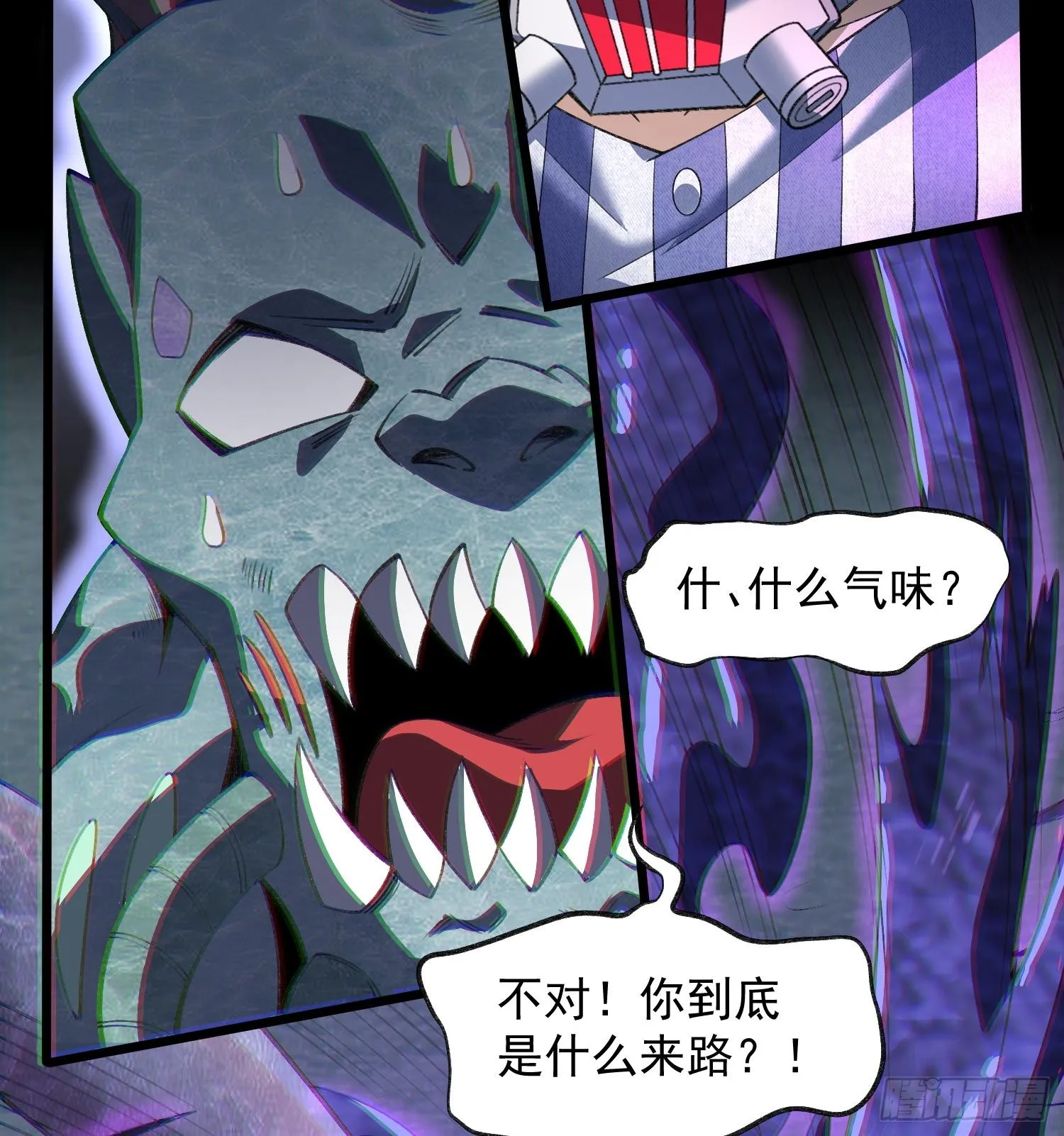 24嘻嘻，疯了疯了！54
