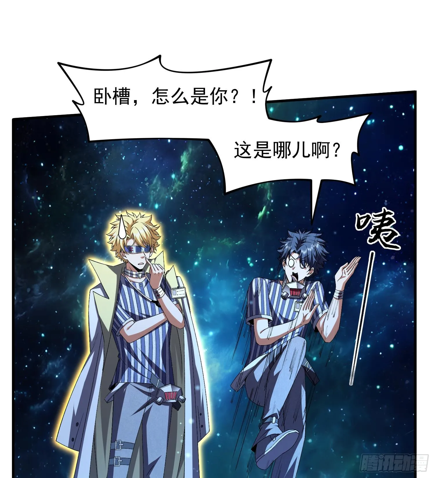 20planB和全新buff55