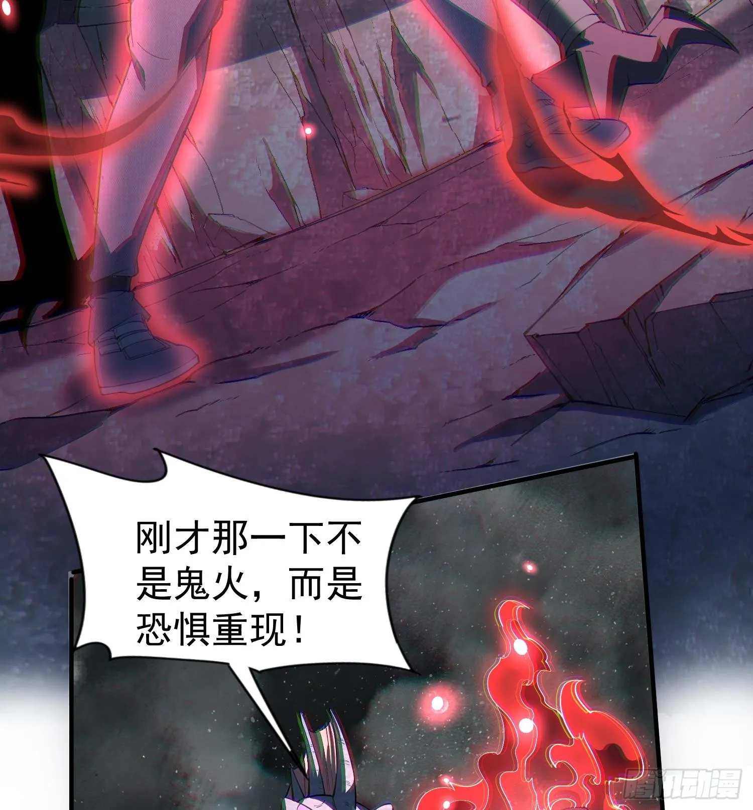 23这是我？82