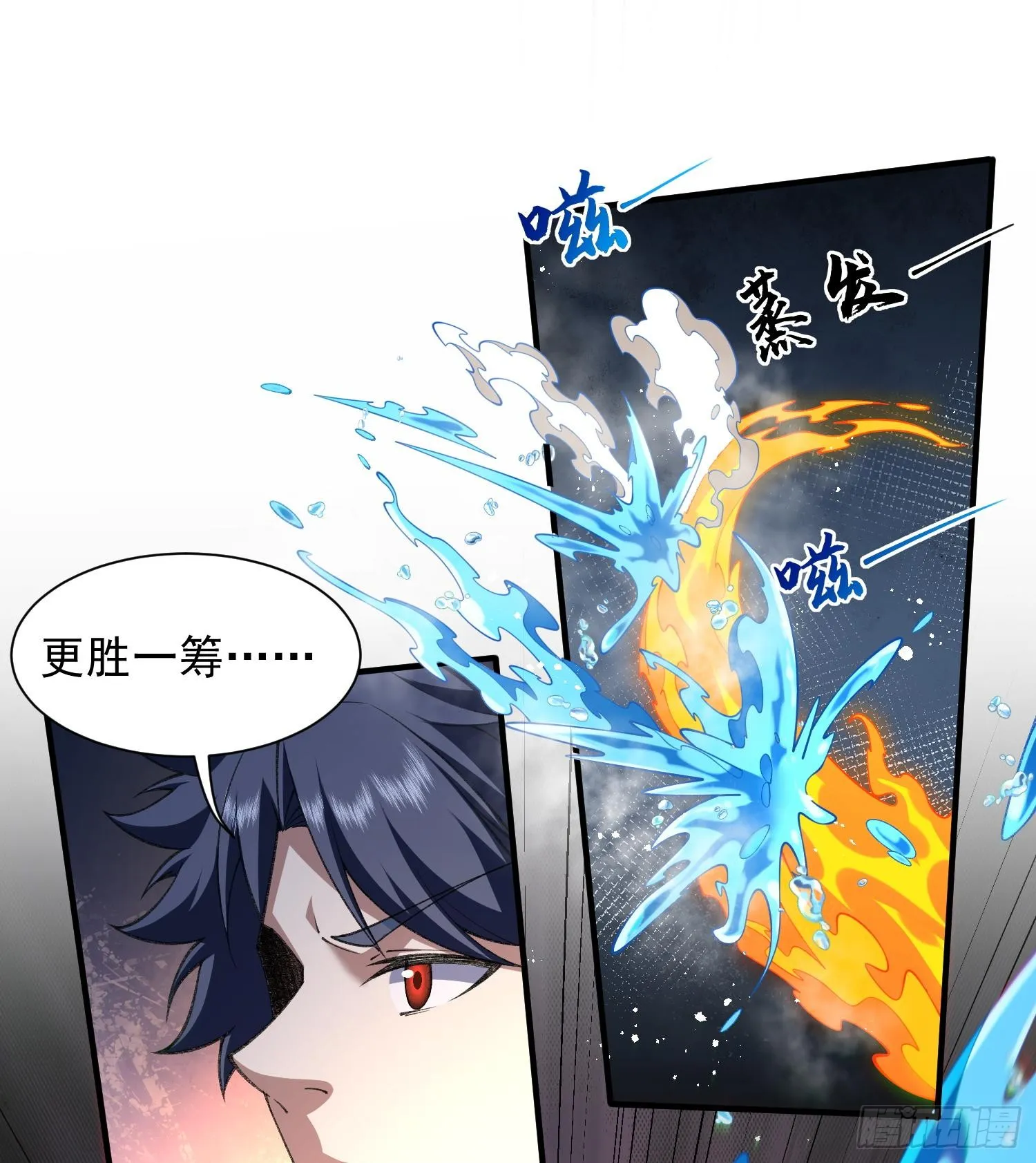 17搬救兵20