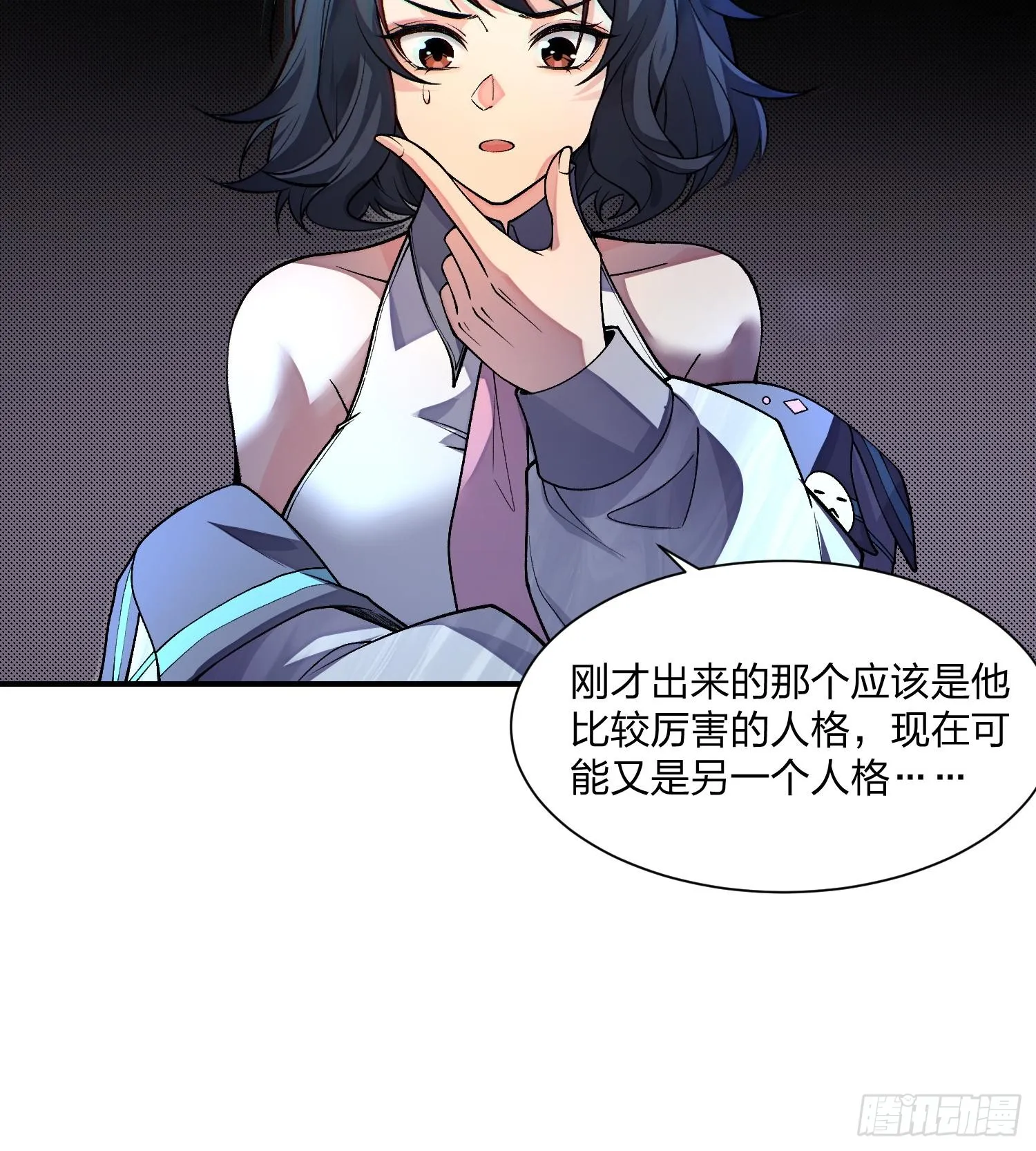 04朝着复兴宗门的目标，前进！49
