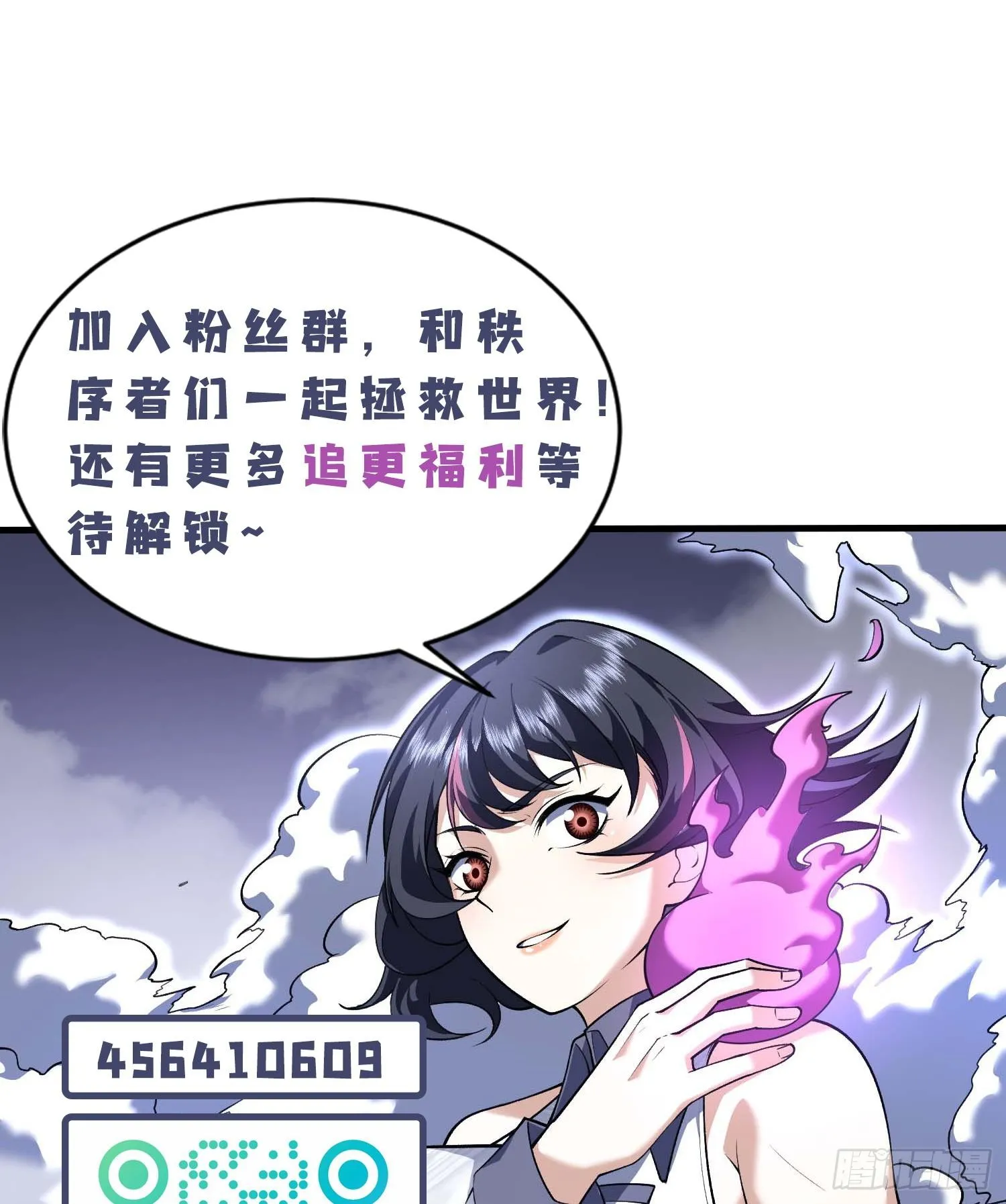 06早八哪能不发火85