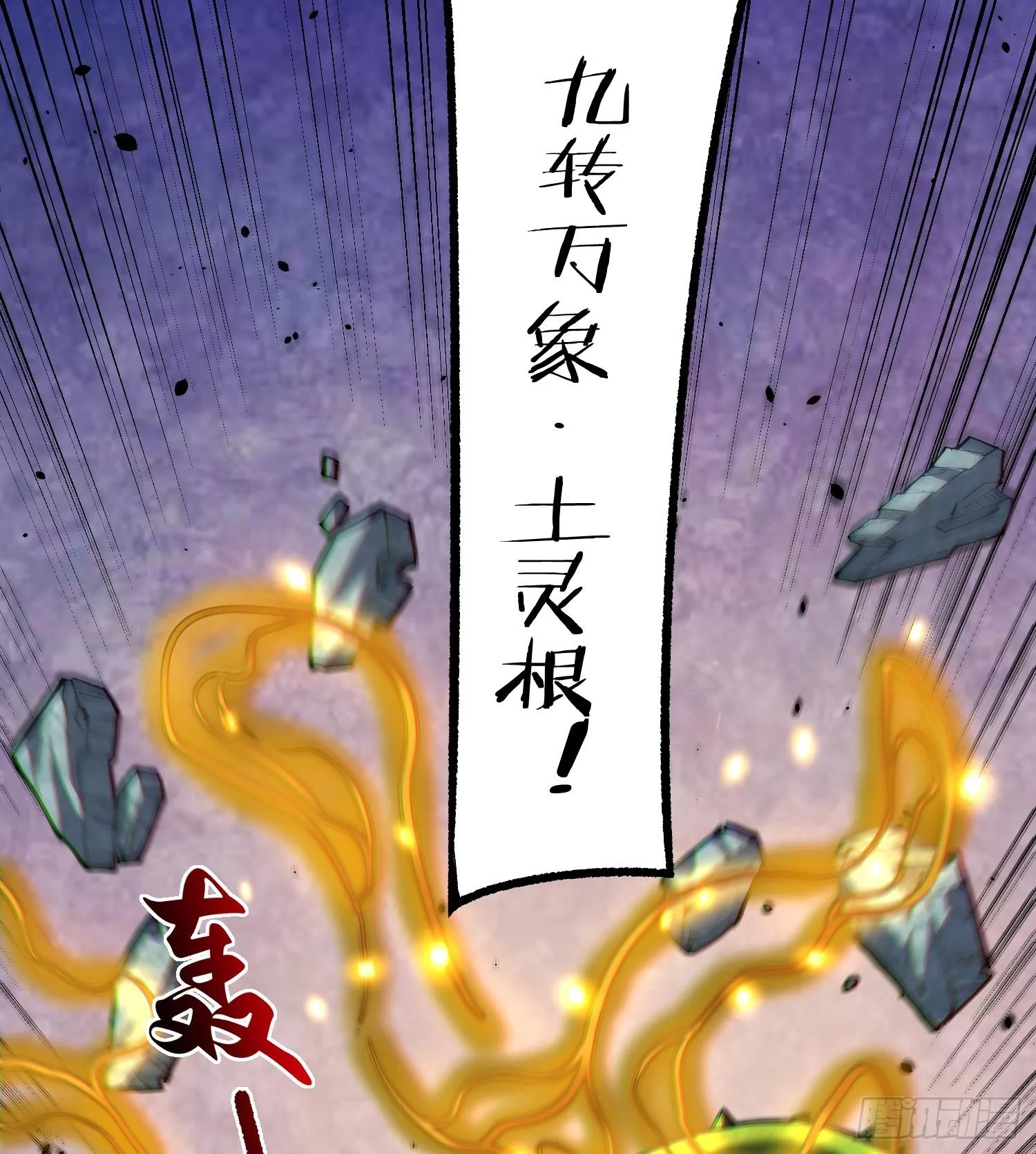 25调休哪有不疯拳！23