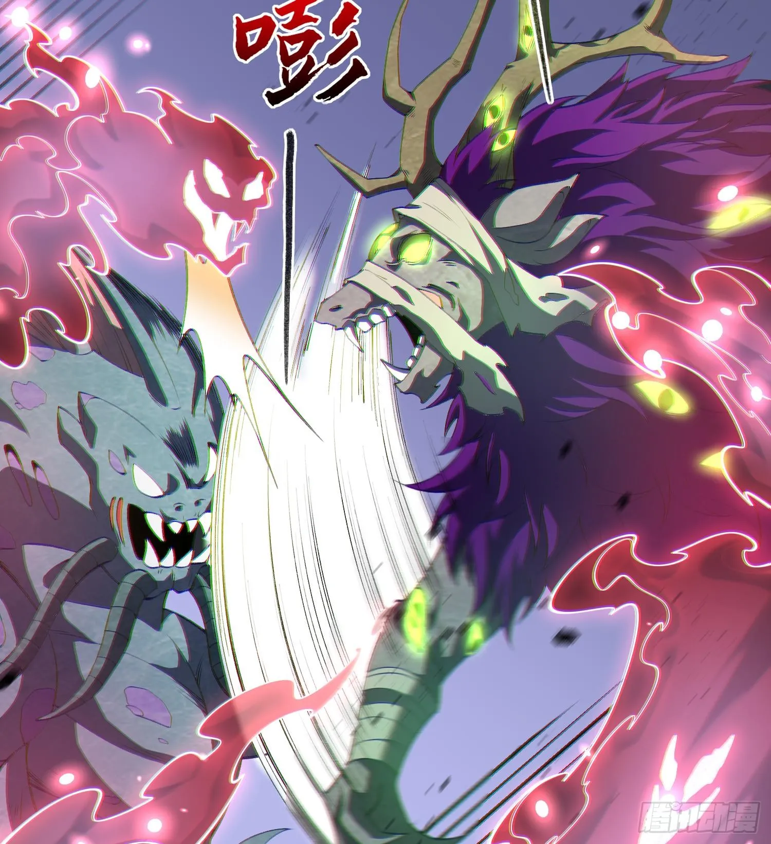 22靠你了78